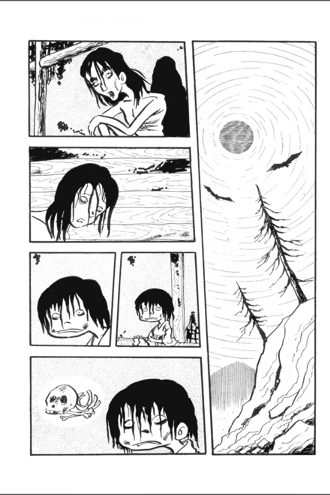 Page 36 Chapter 4 Ashura