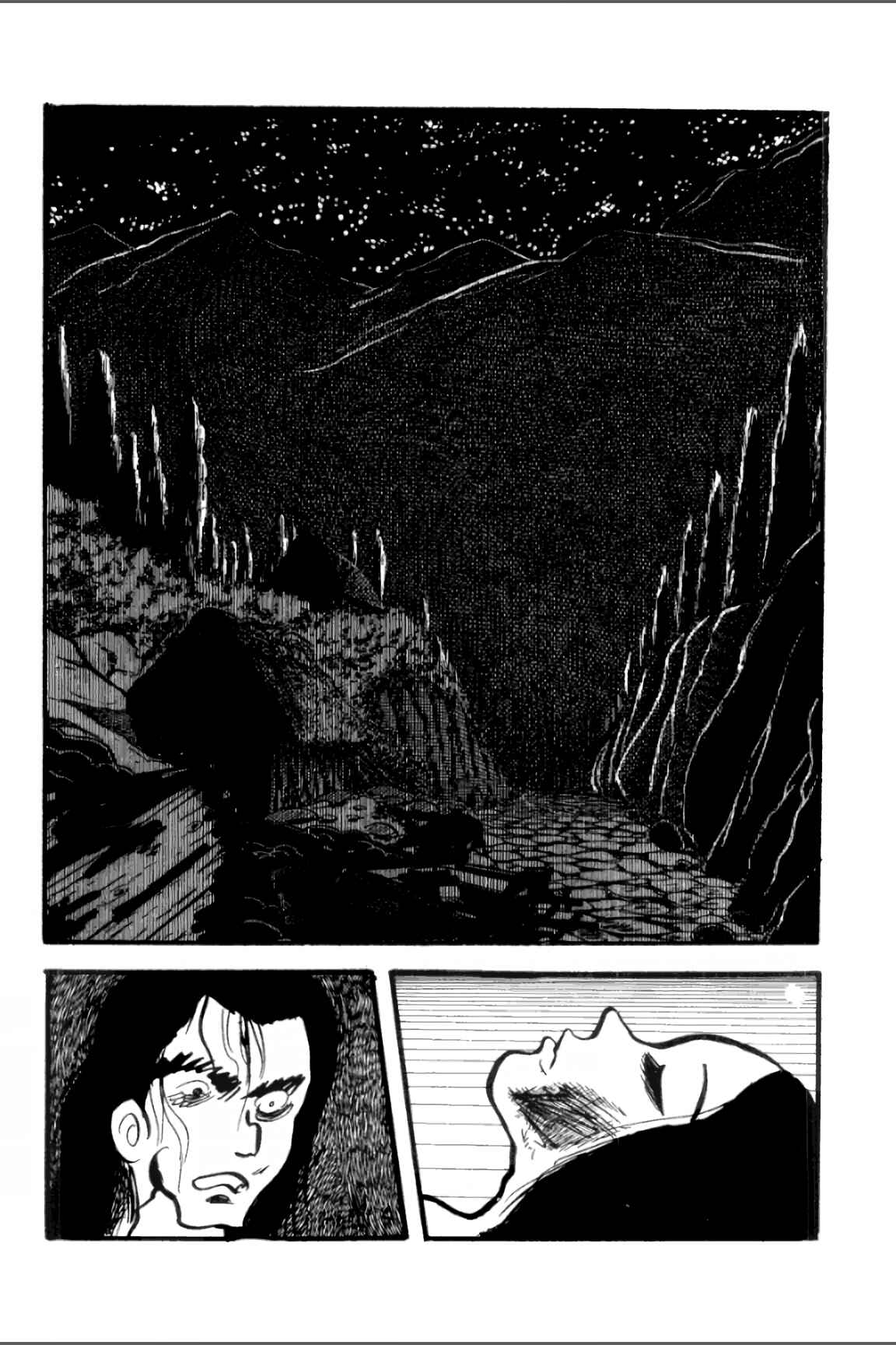 Page 37 Chapter 4 Ashura