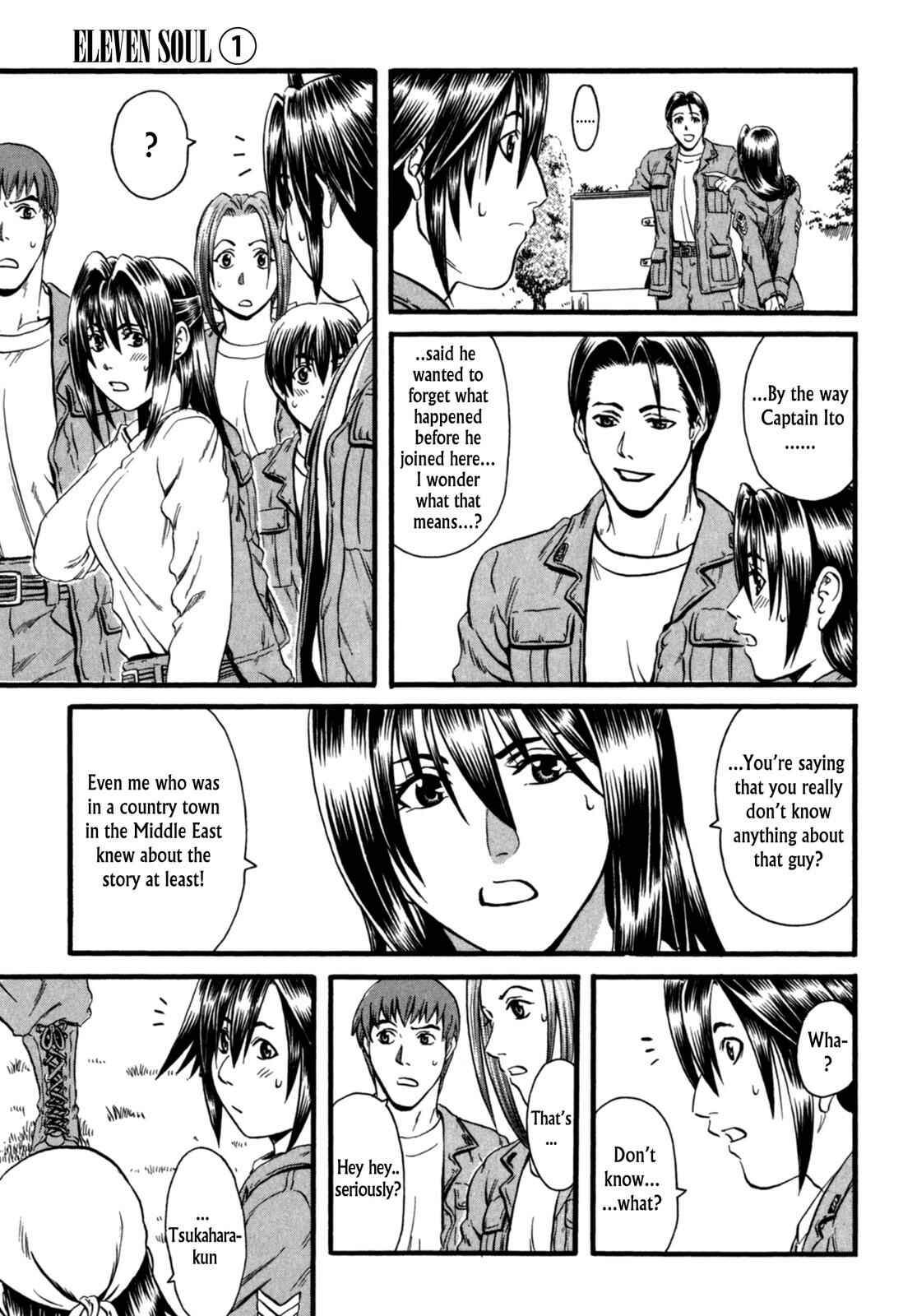 Page 19 Chapter 5 Eleven Soul