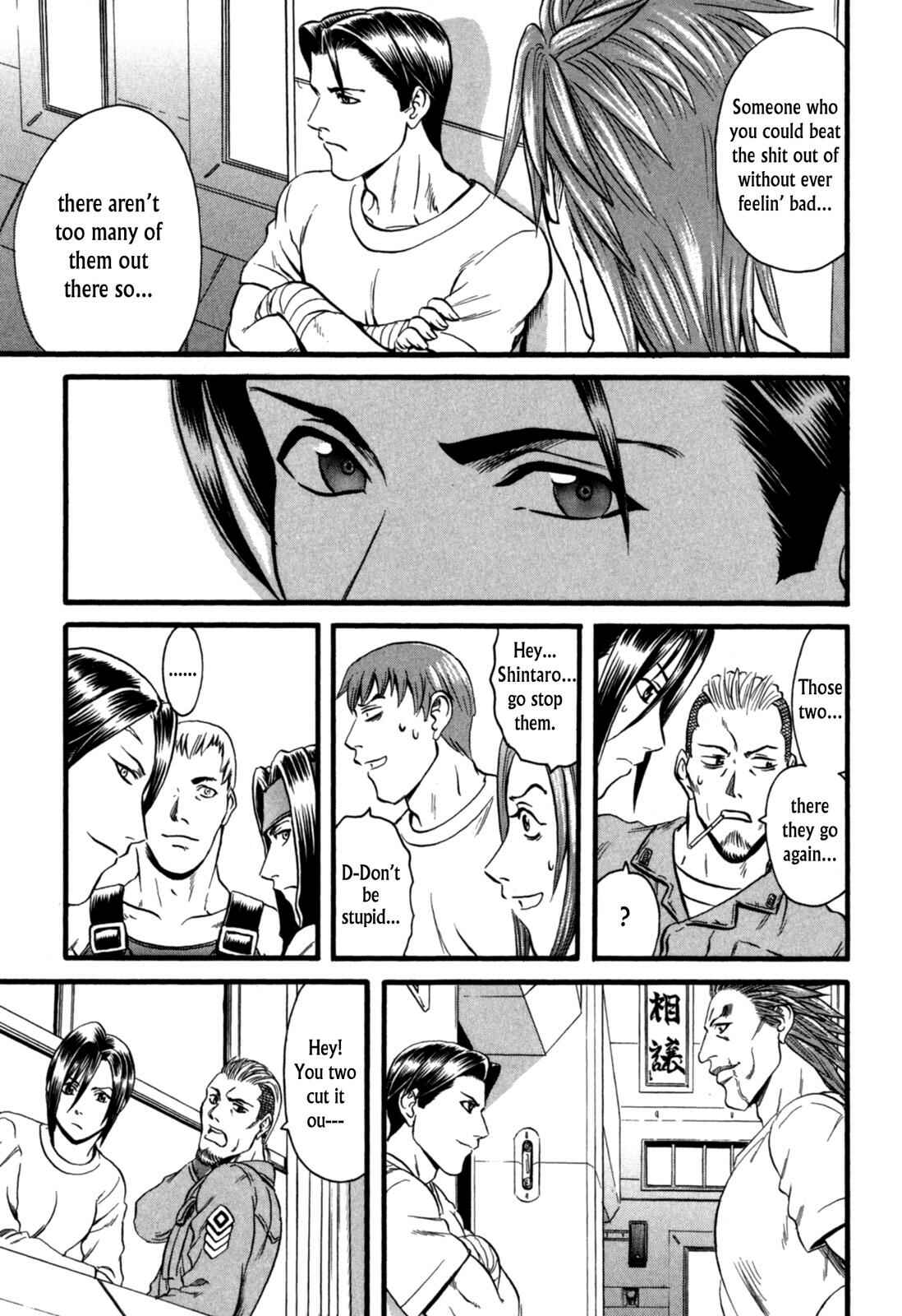 Page 23 Chapter 5 Eleven Soul