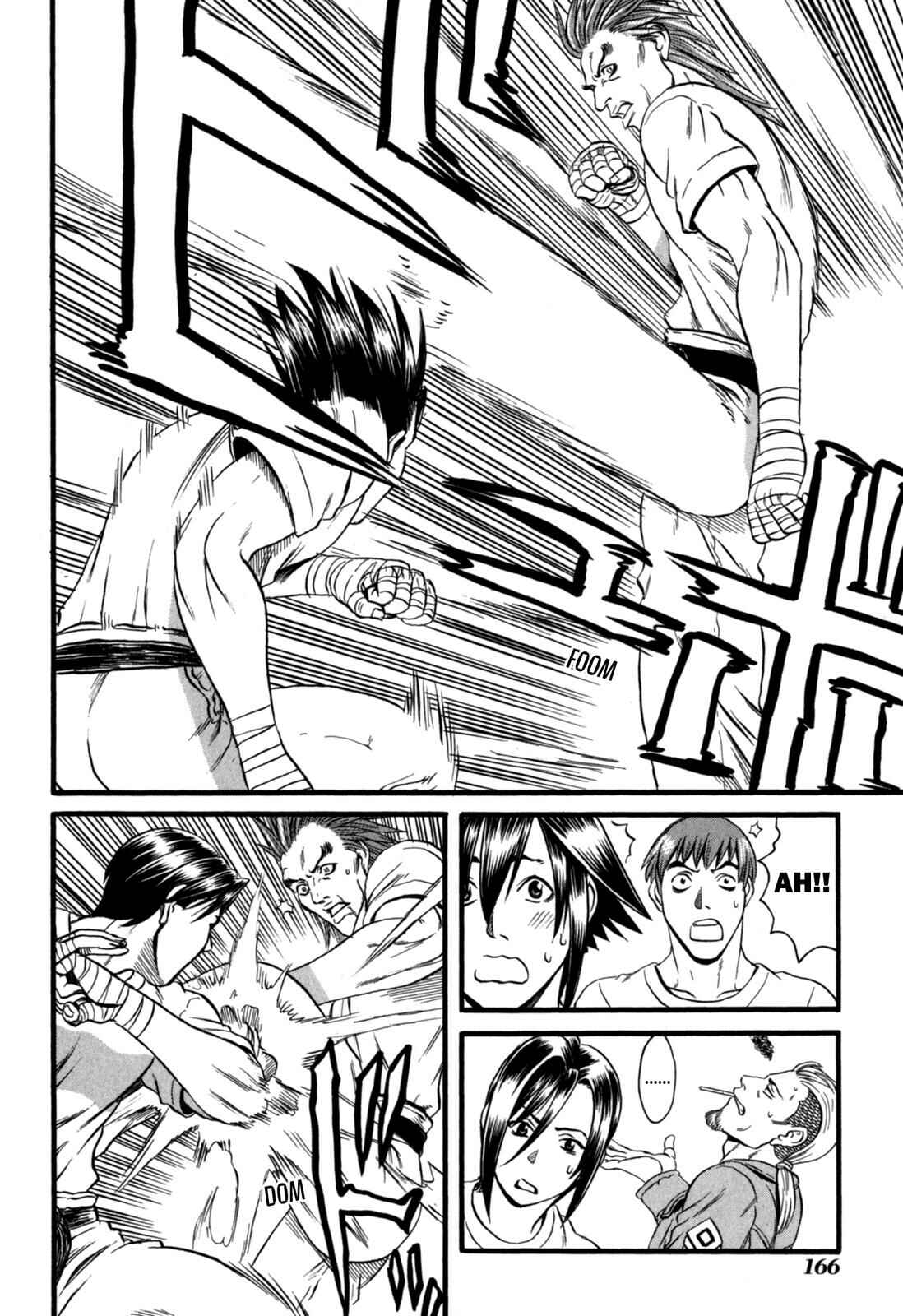 Page 24 Chapter 5 Eleven Soul
