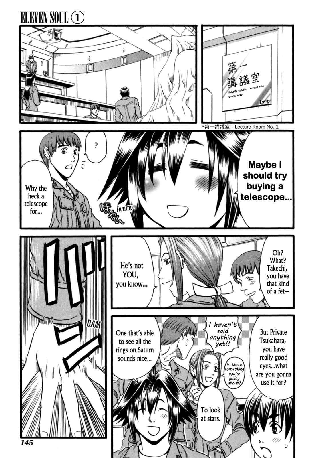 Page 3 Chapter 5 Eleven Soul