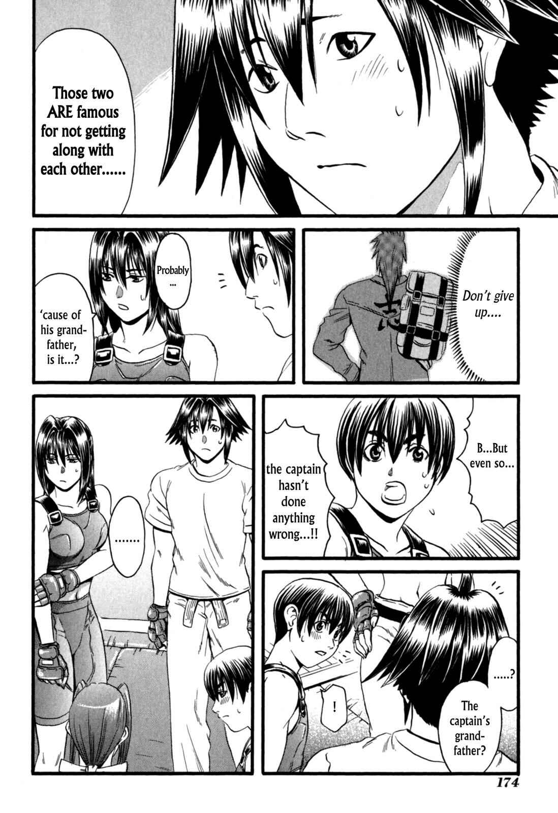 Page 32 Chapter 5 Eleven Soul