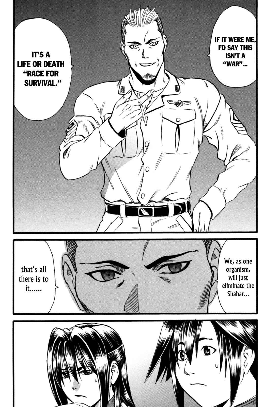 Page 22 Chapter 6 Eleven Soul