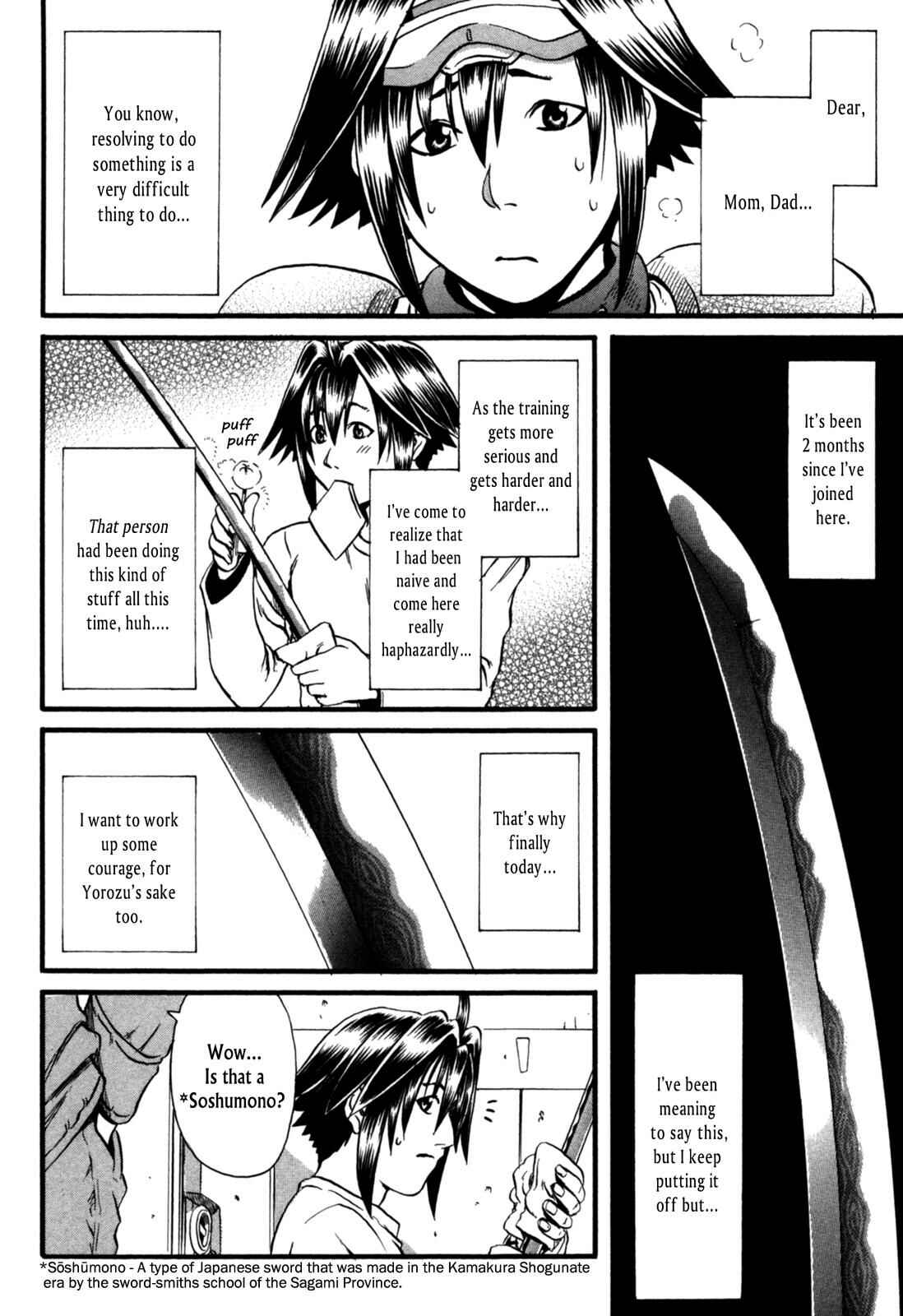 Page 32 Chapter 6 Eleven Soul