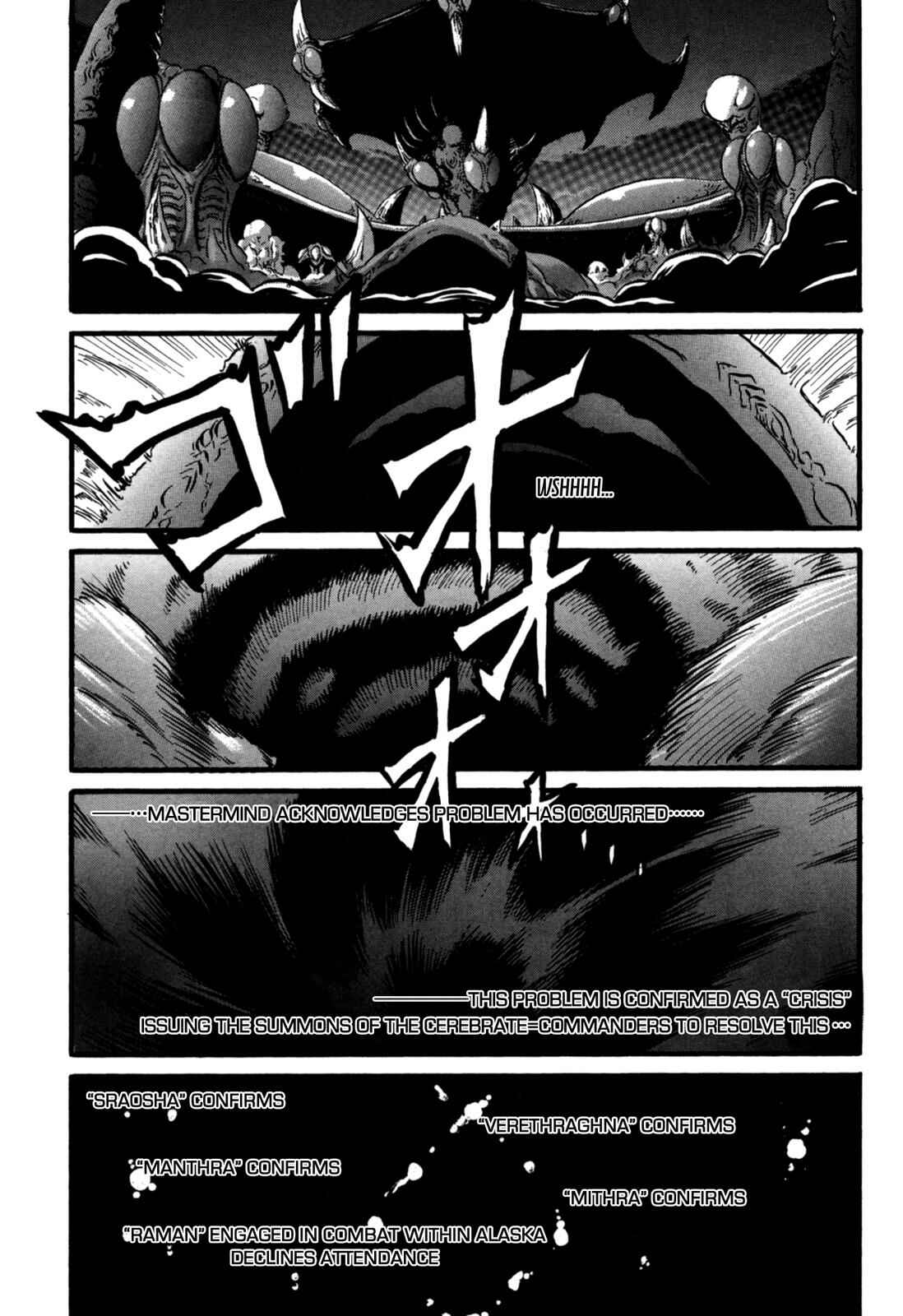 Page 7 Chapter 6 Eleven Soul