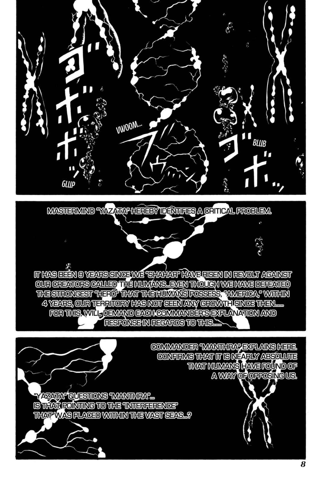 Page 8 Chapter 6 Eleven Soul