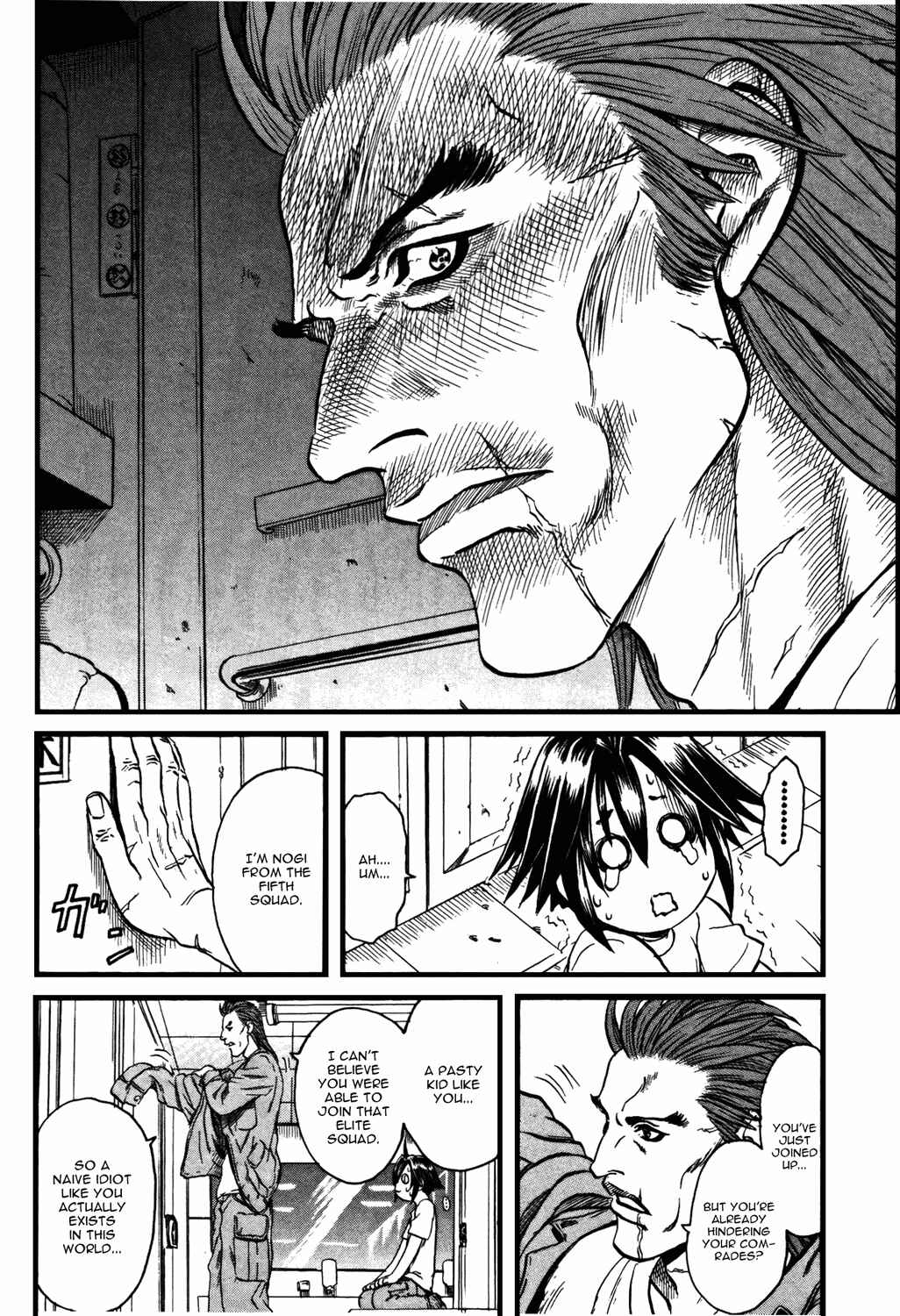 Page 14 Chapter 3 Eleven Soul