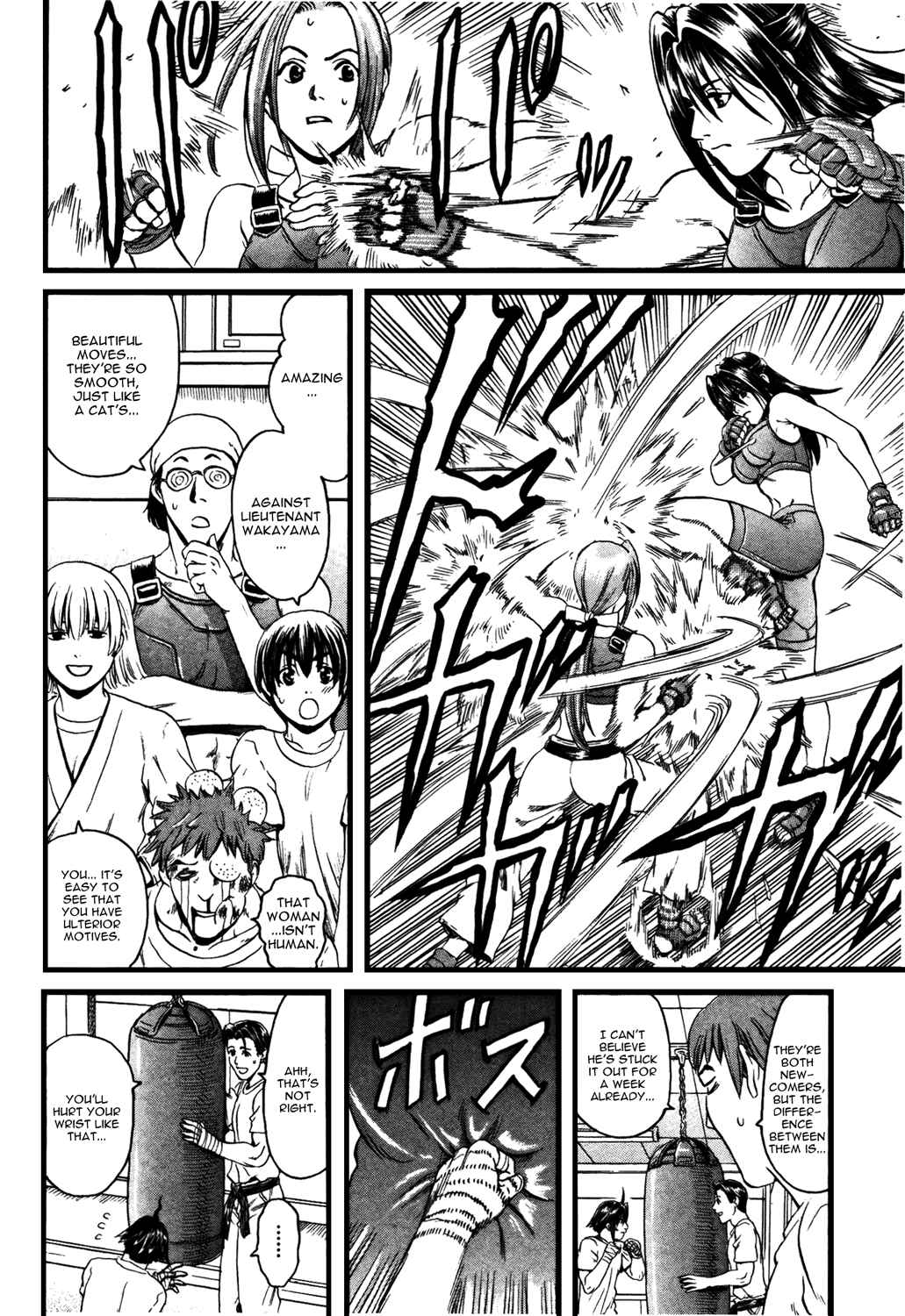 Page 16 Chapter 3 Eleven Soul