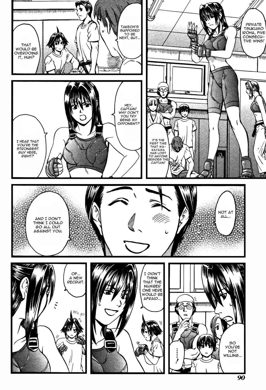 Page 18 Chapter 3 Eleven Soul
