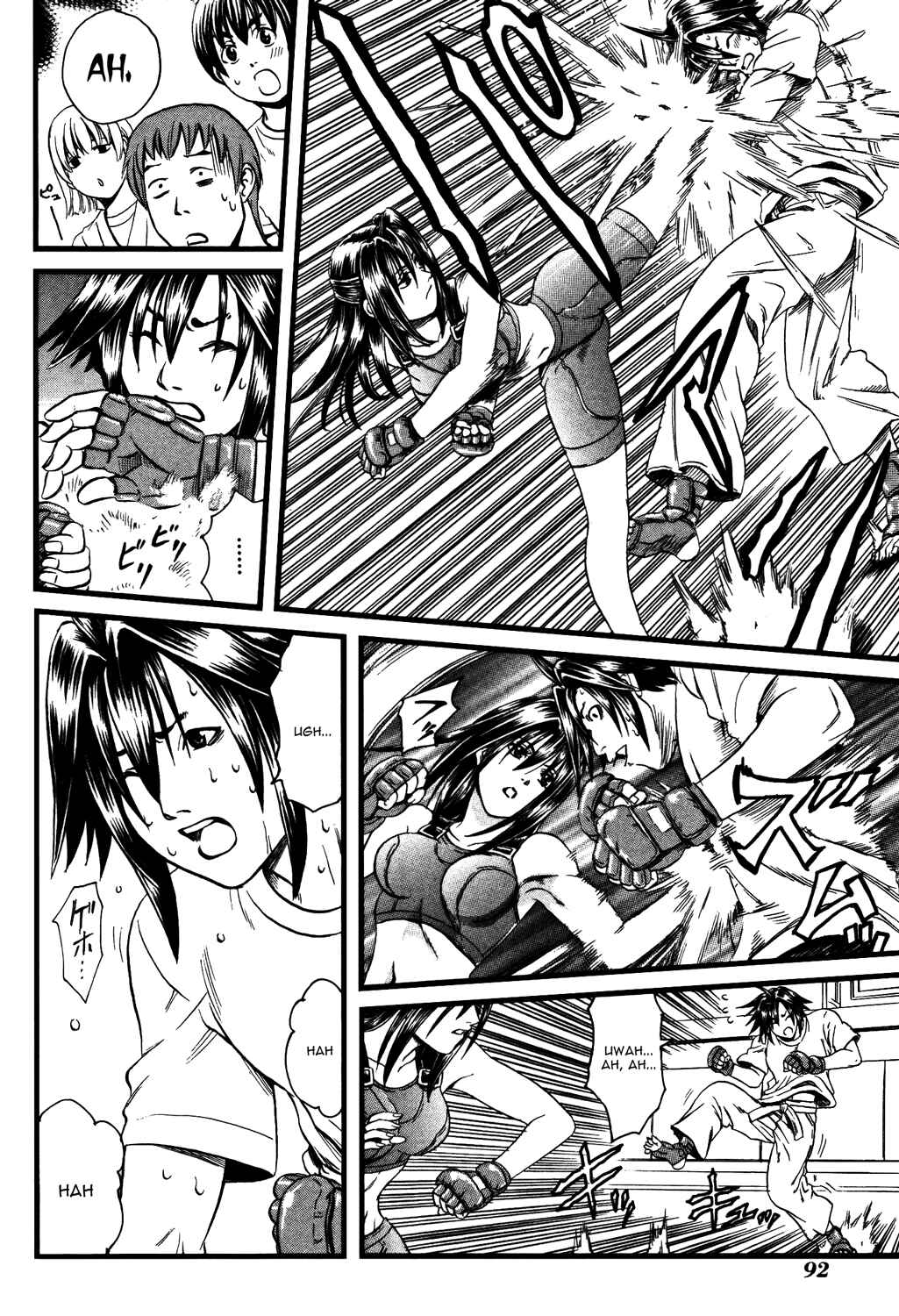 Page 20 Chapter 3 Eleven Soul