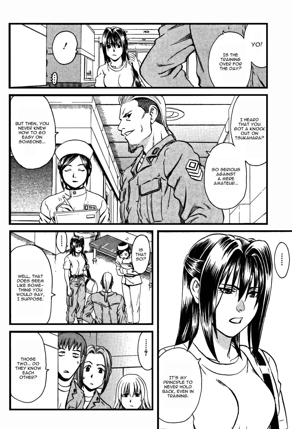 Page 26 Chapter 3 Eleven Soul