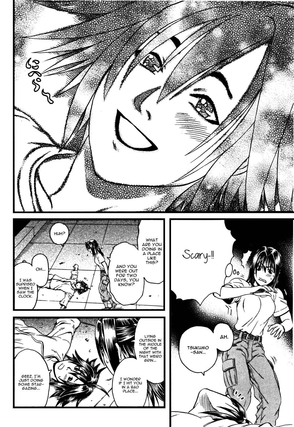 Page 30 Chapter 3 Eleven Soul