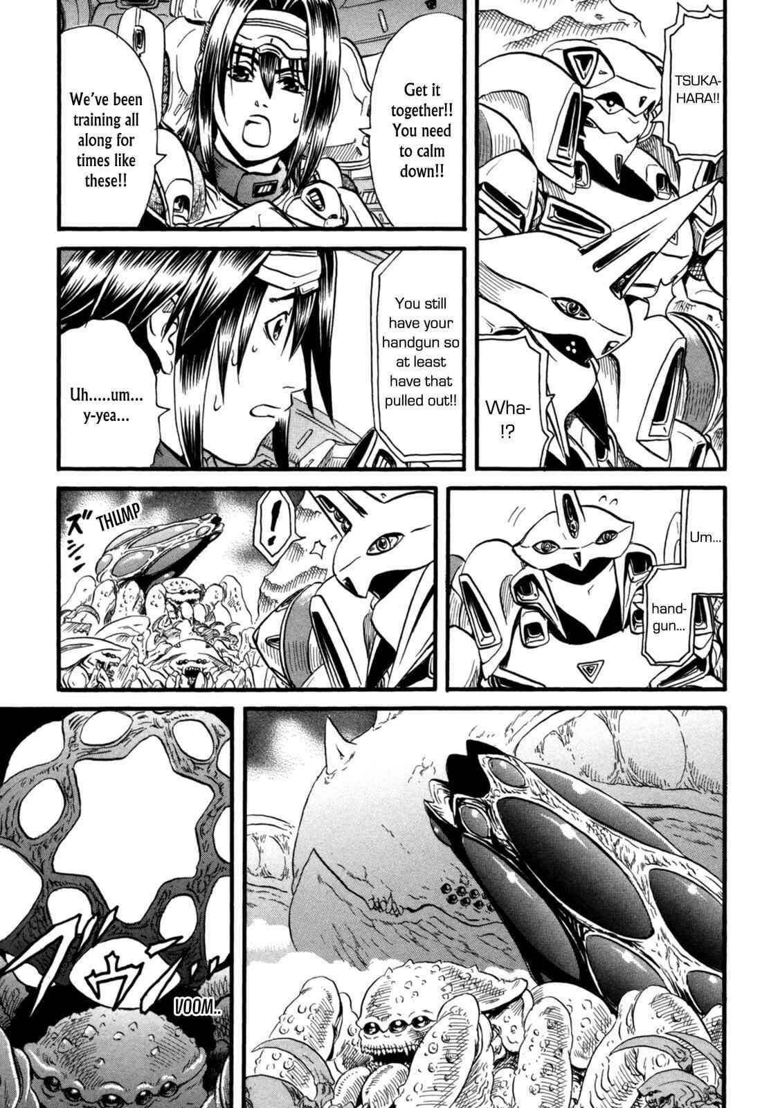 Page 20 Chapter 9 Eleven Soul