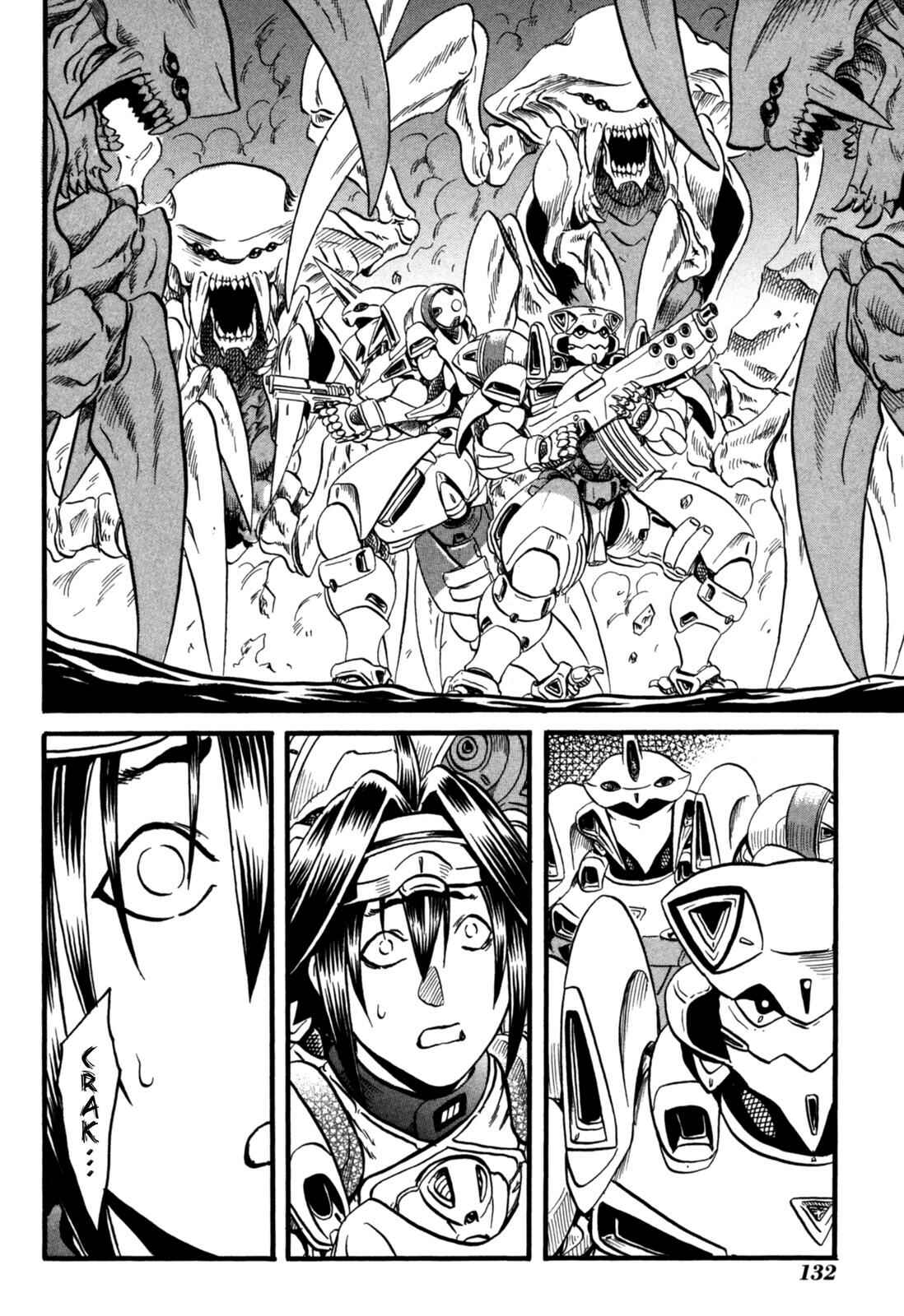Page 27 Chapter 9 Eleven Soul