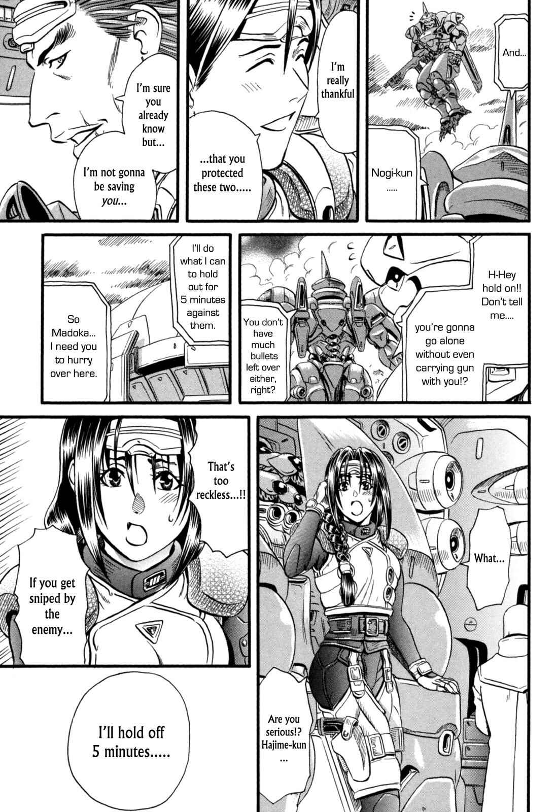 Page 33 Chapter 9 Eleven Soul