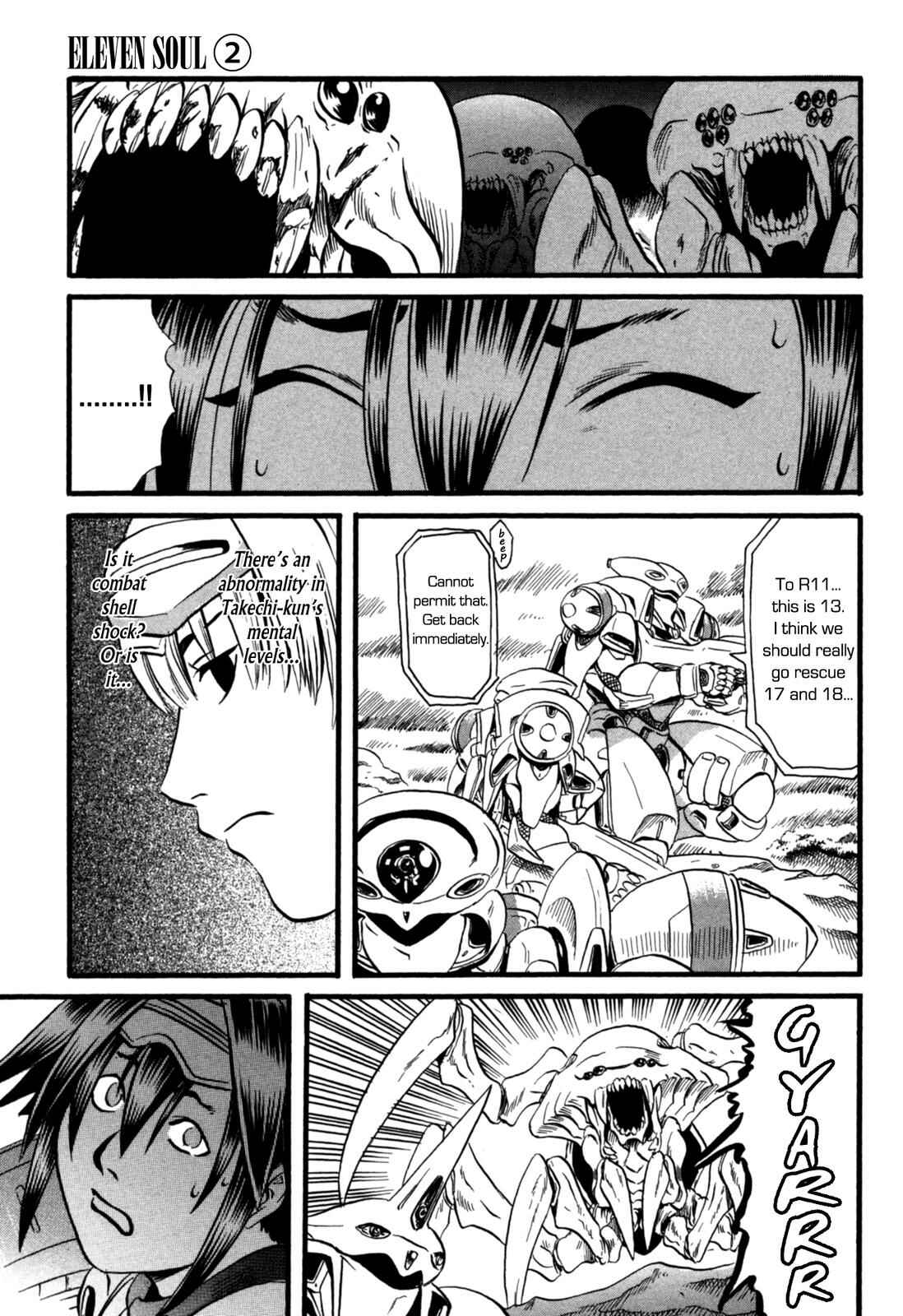 Page 8 Chapter 9 Eleven Soul