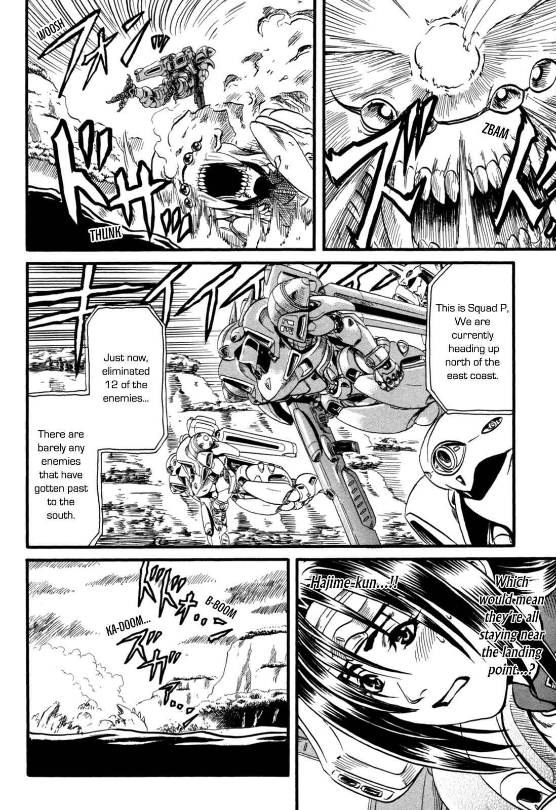 Page 19 Chapter 10 Eleven Soul
