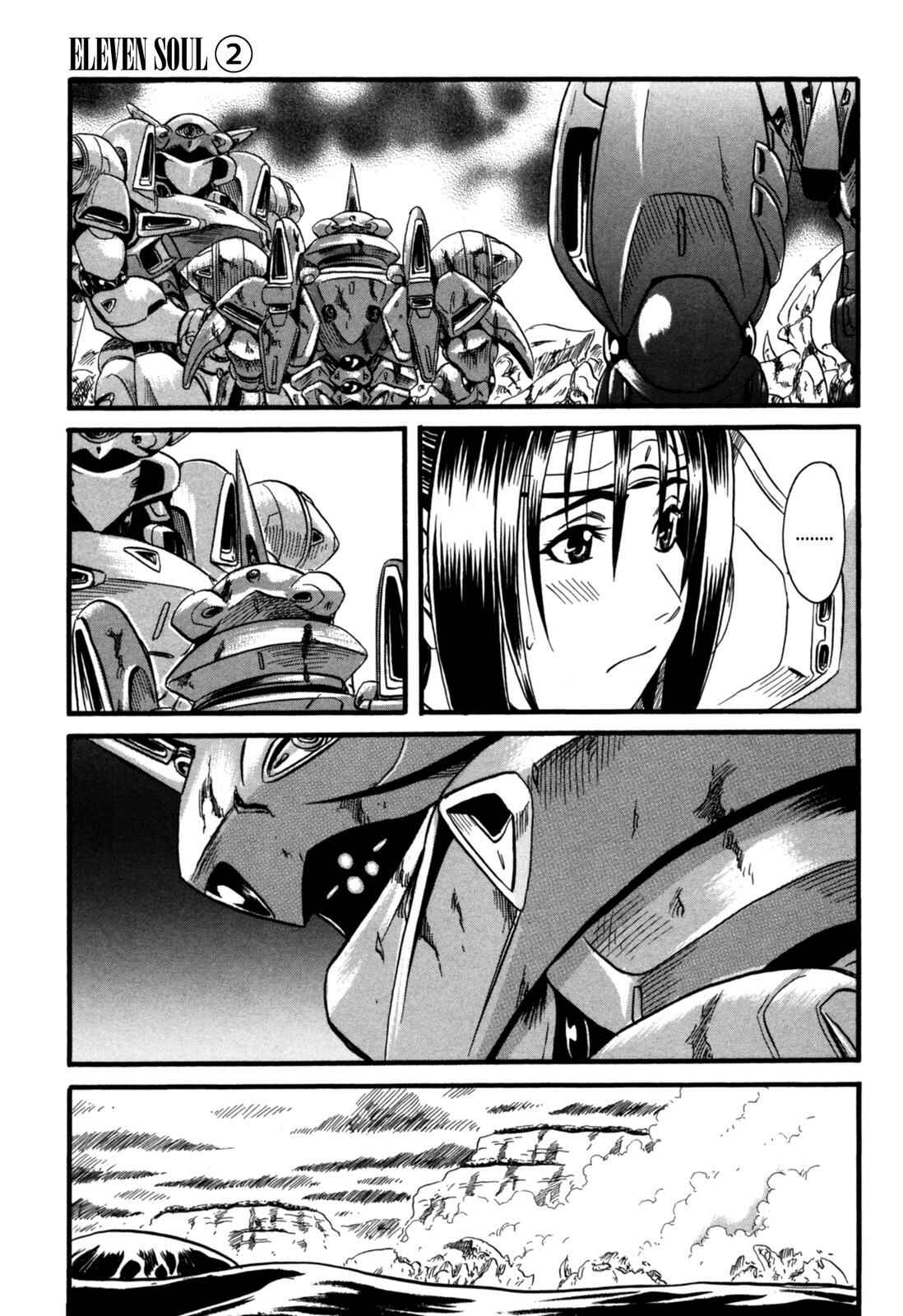 Page 30 Chapter 10 Eleven Soul
