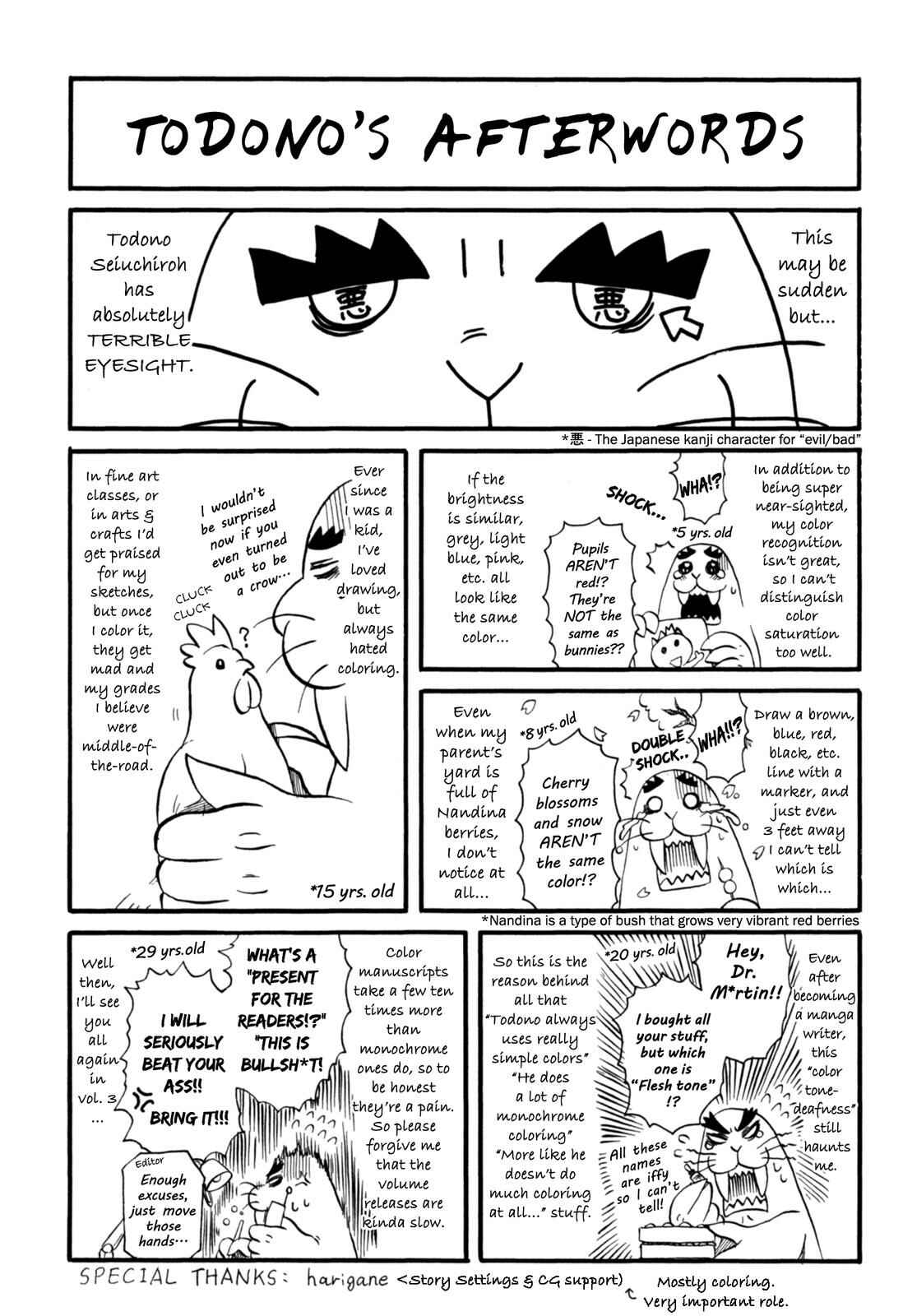 Page 32 Chapter 10 Eleven Soul