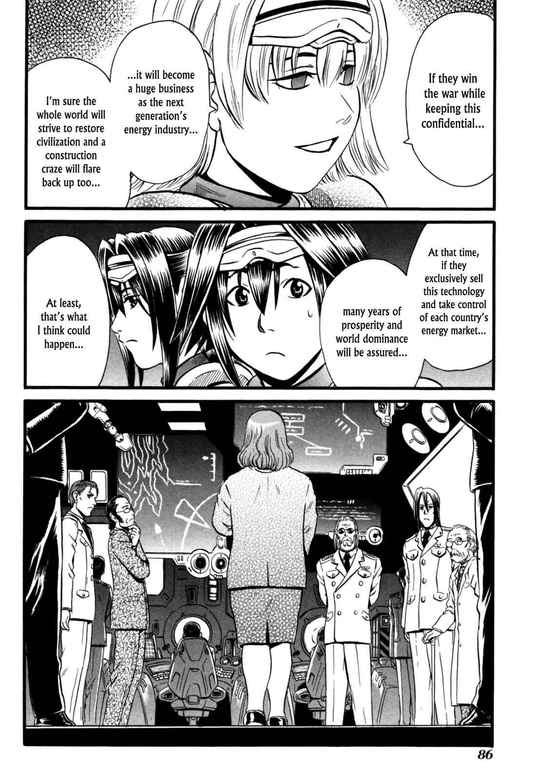 Page 15 Chapter 8 Eleven Soul