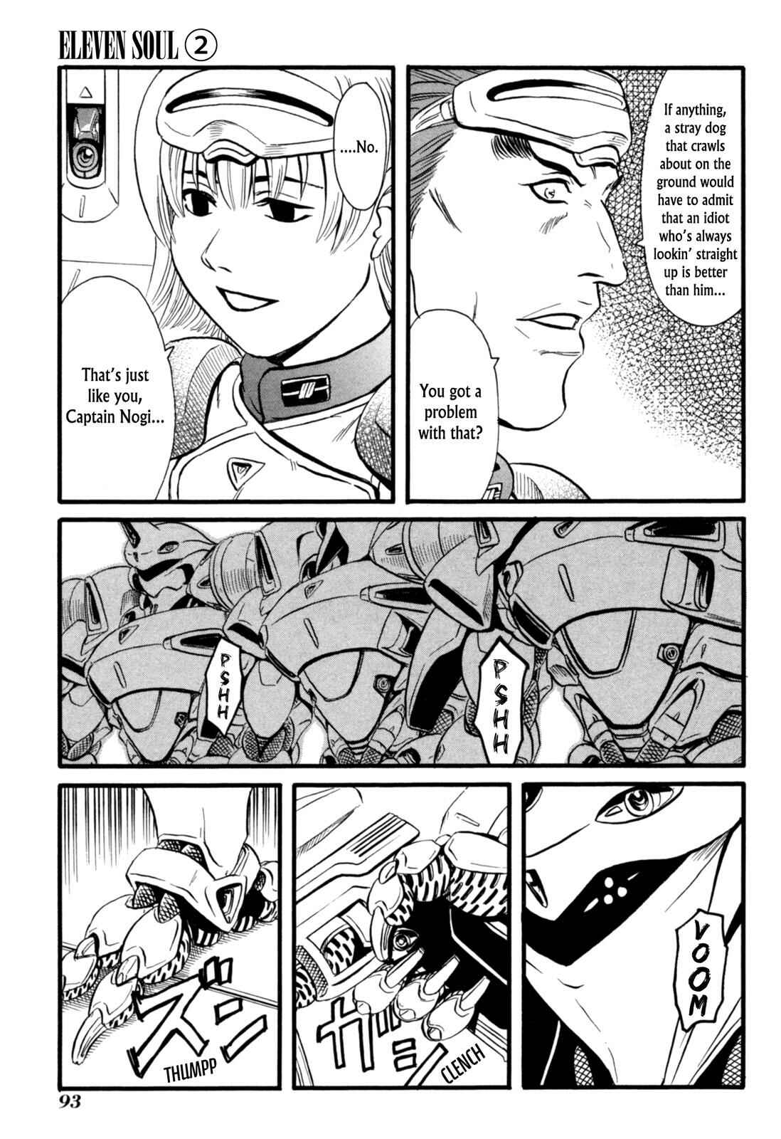 Page 22 Chapter 8 Eleven Soul