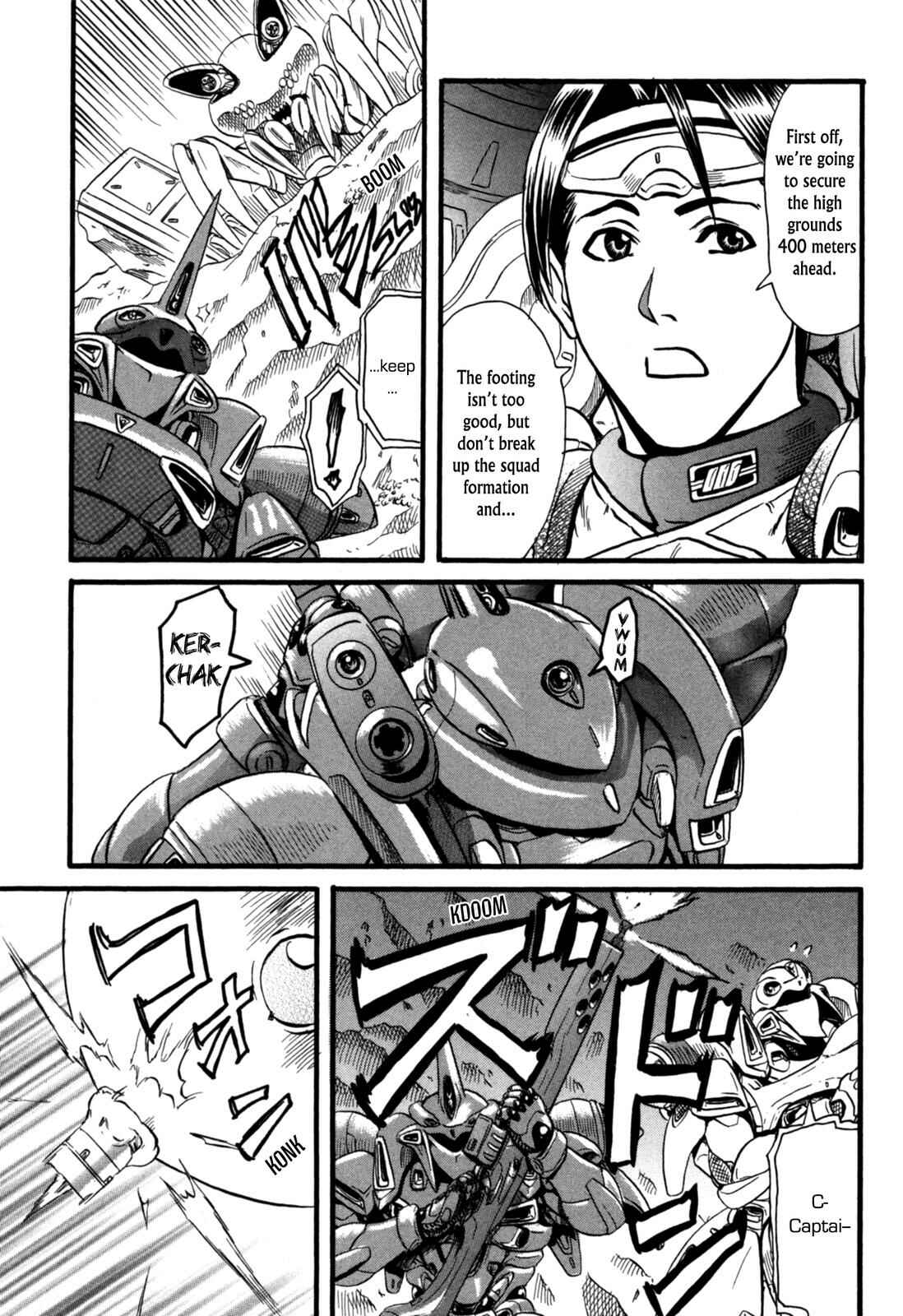 Page 25 Chapter 8 Eleven Soul