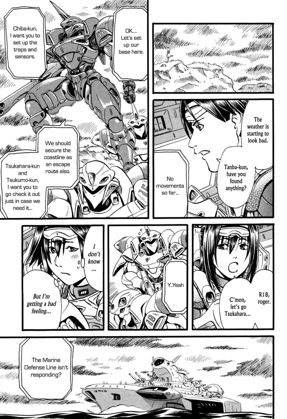 Page 27 Chapter 8 Eleven Soul