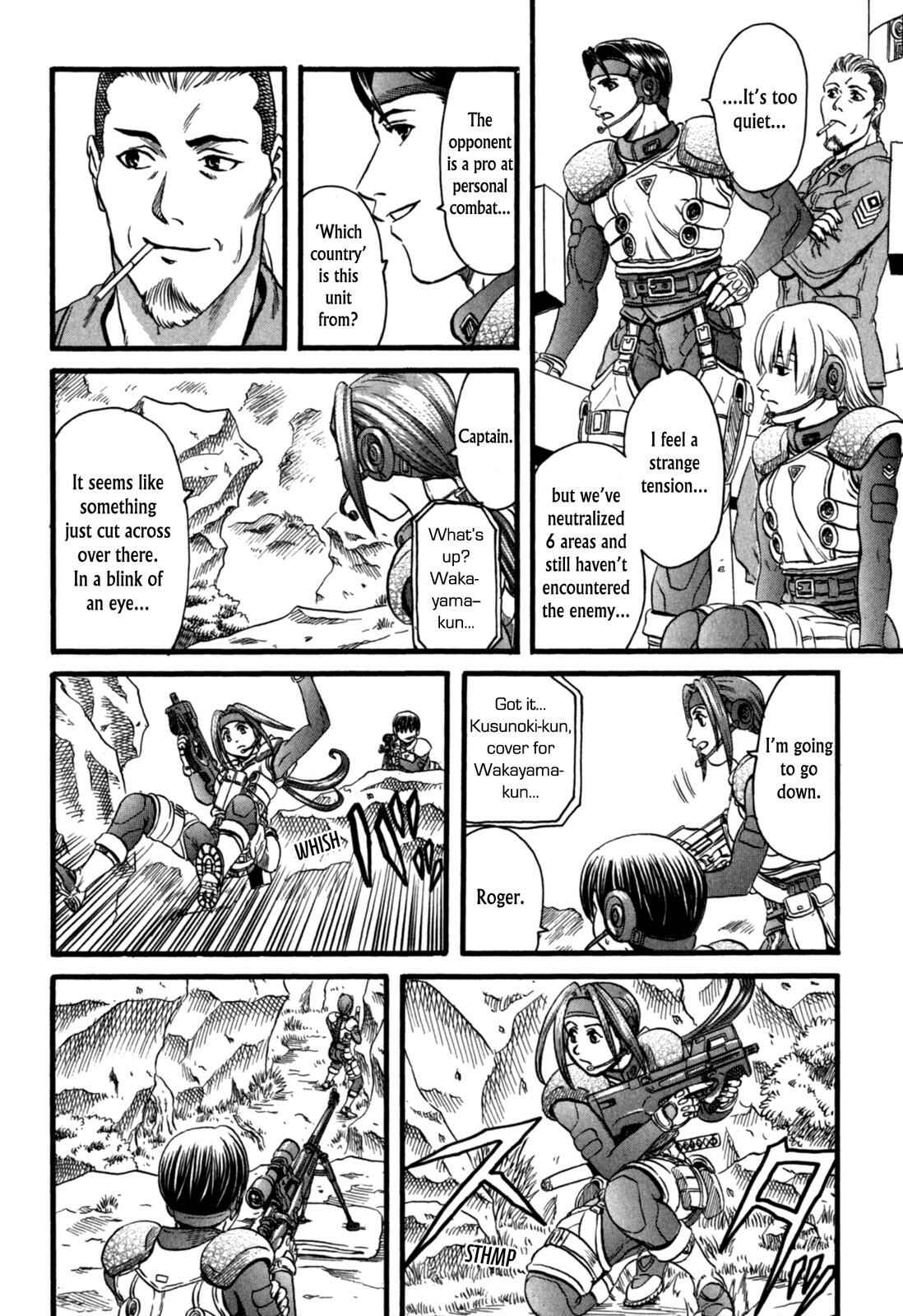Page 14 Chapter 4 Eleven Soul