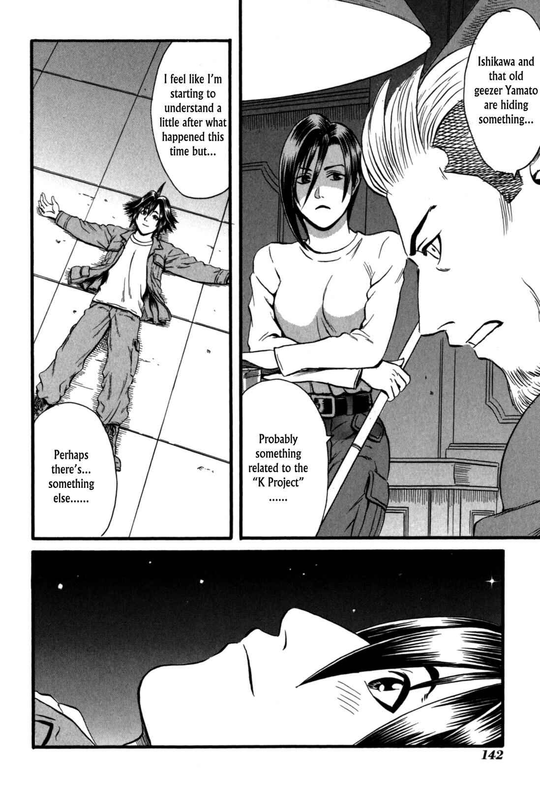 Page 36 Chapter 4 Eleven Soul