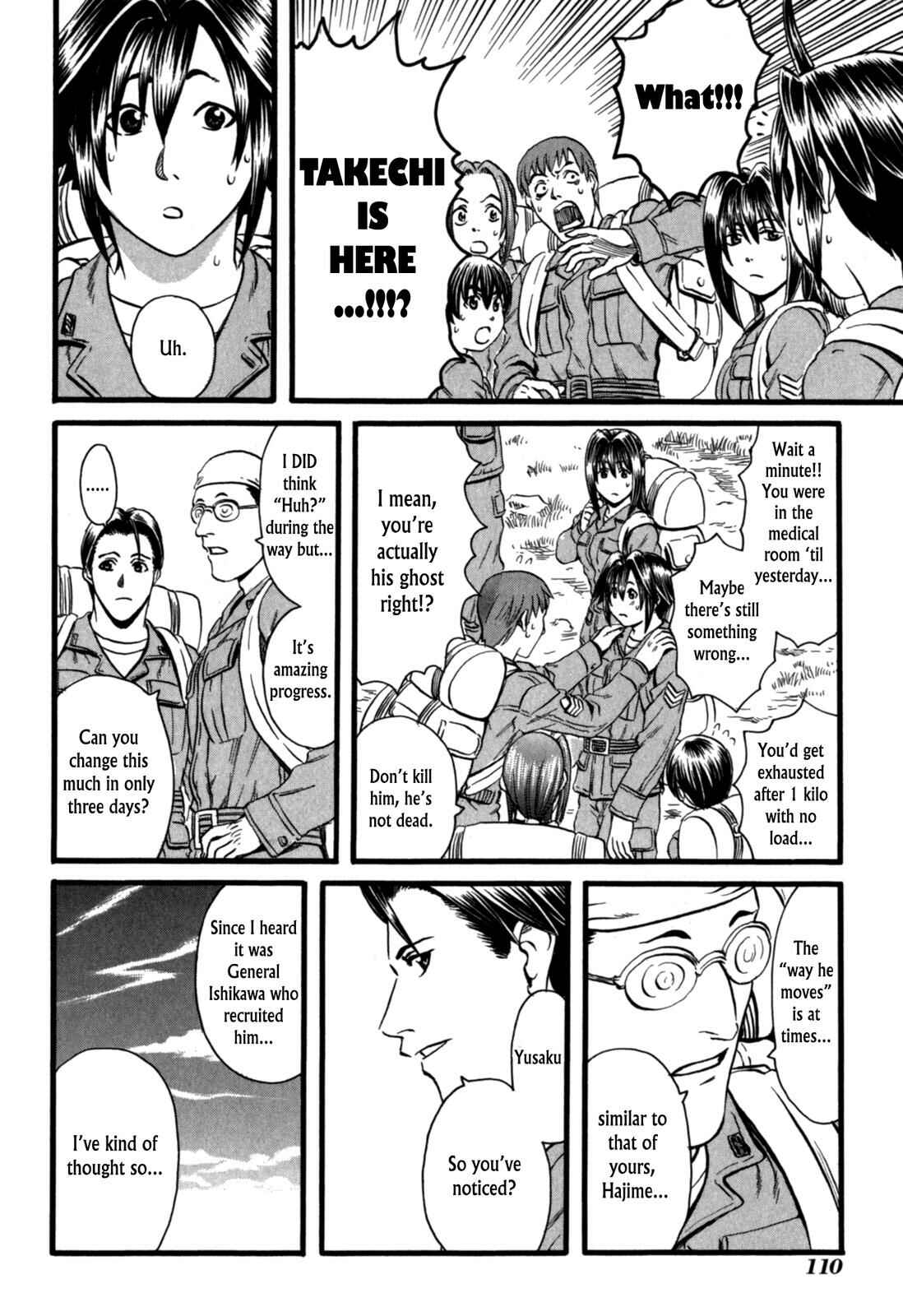 Page 4 Chapter 4 Eleven Soul
