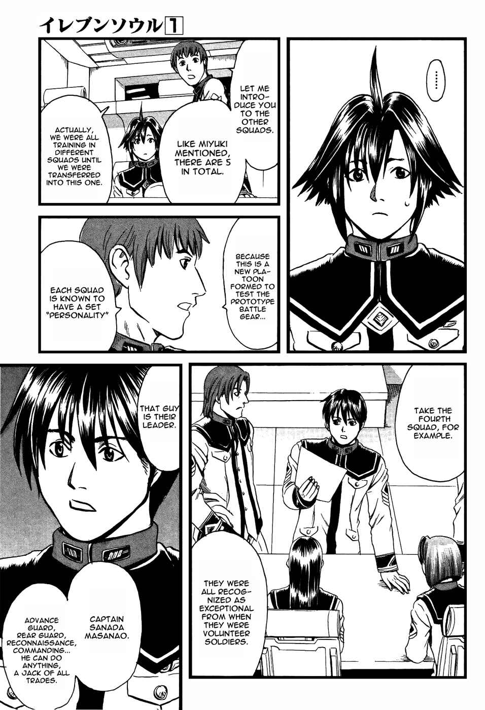 Page 21 Chapter 2 Eleven Soul