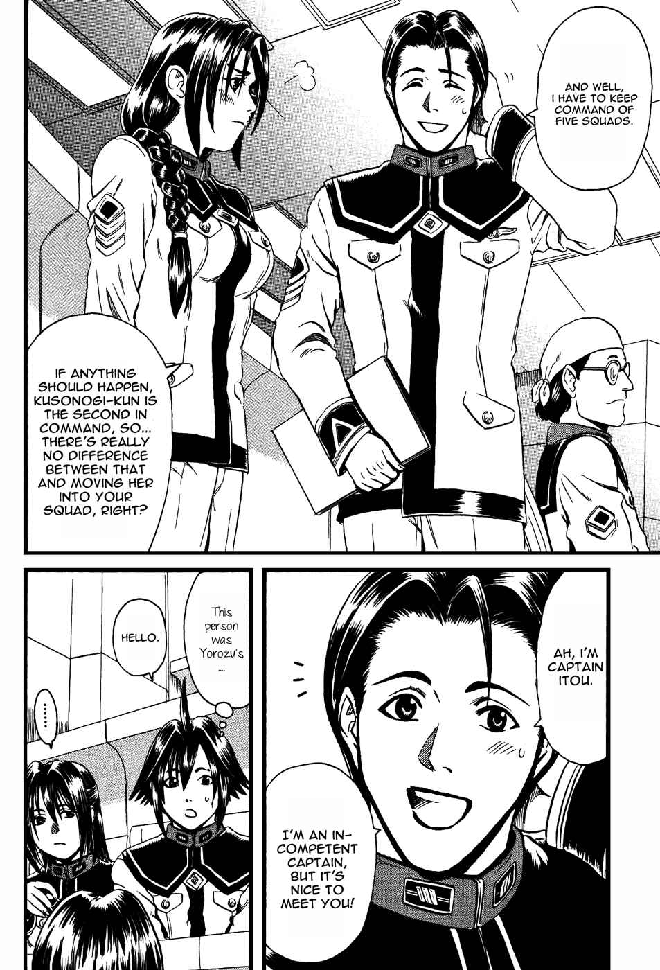 Page 24 Chapter 2 Eleven Soul