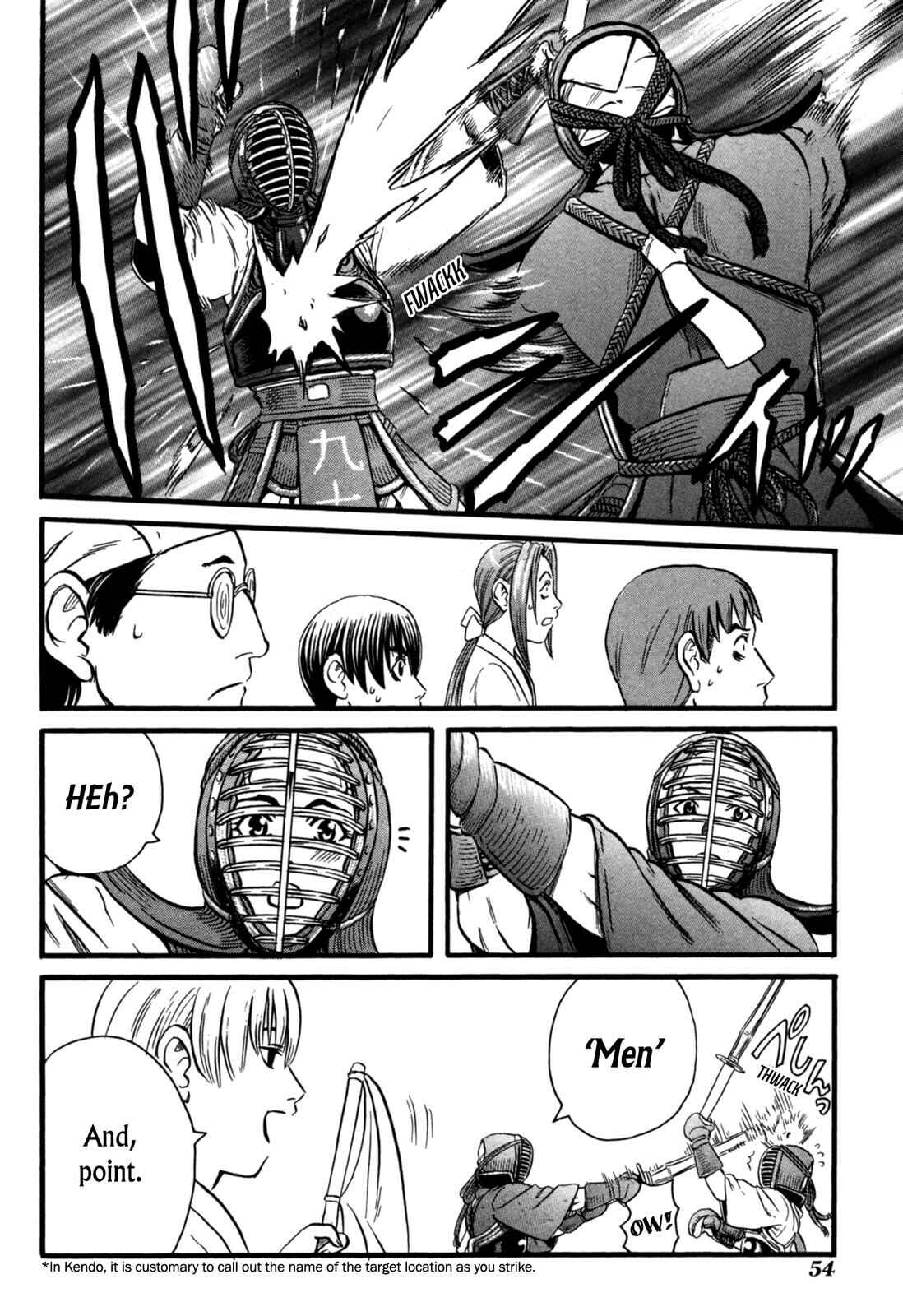 Page 17 Chapter 7 Eleven Soul