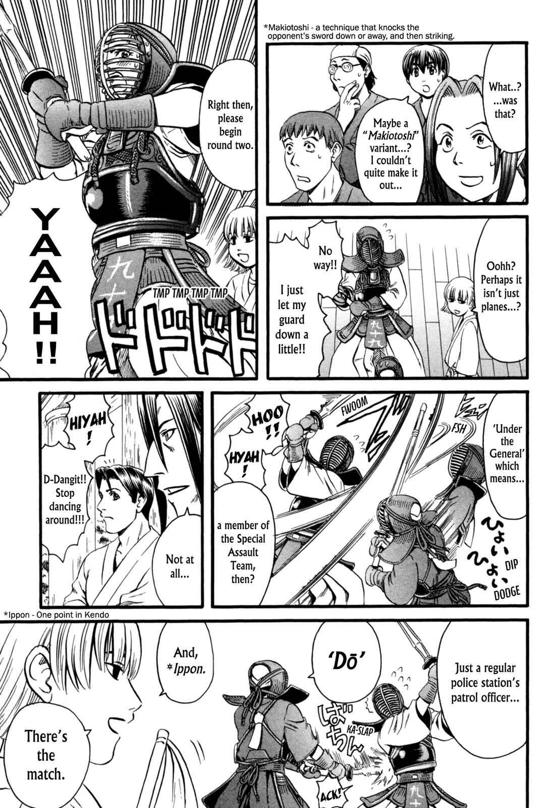 Page 18 Chapter 7 Eleven Soul