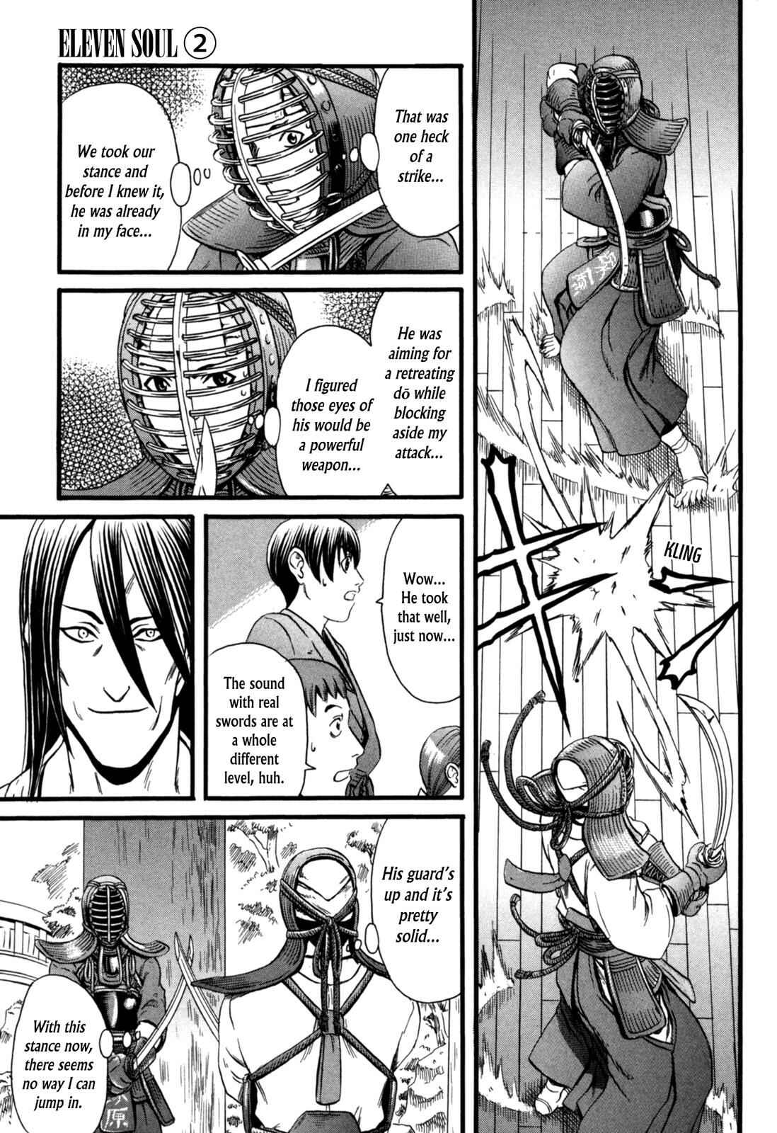 Page 23 Chapter 7 Eleven Soul