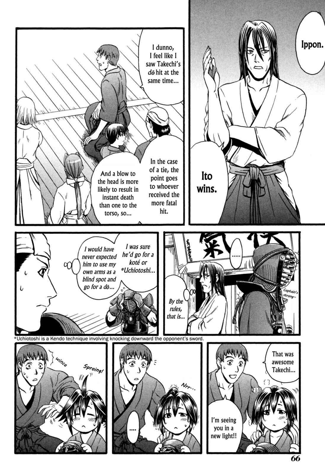 Page 27 Chapter 7 Eleven Soul