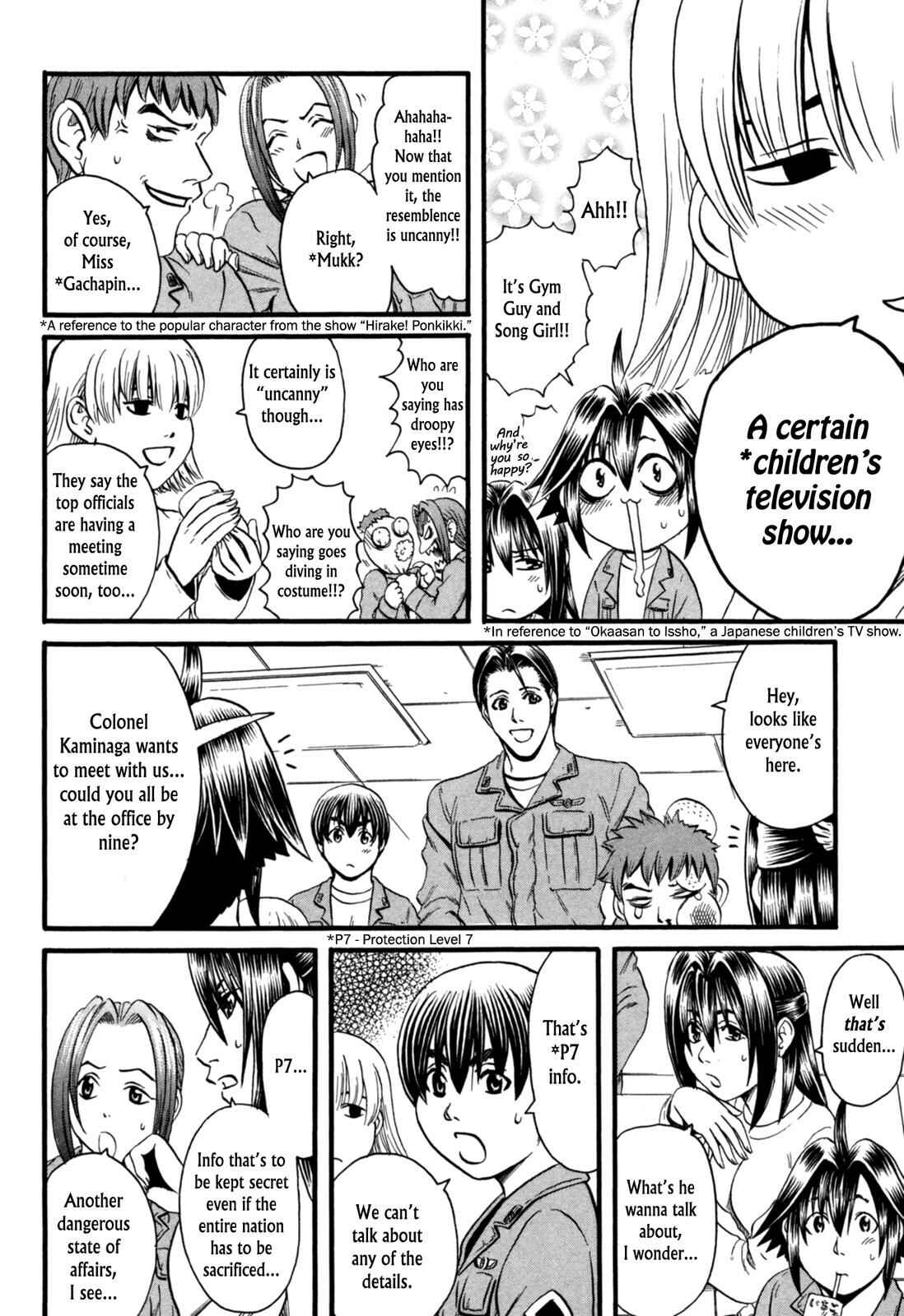 Page 6 Chapter 7 Eleven Soul