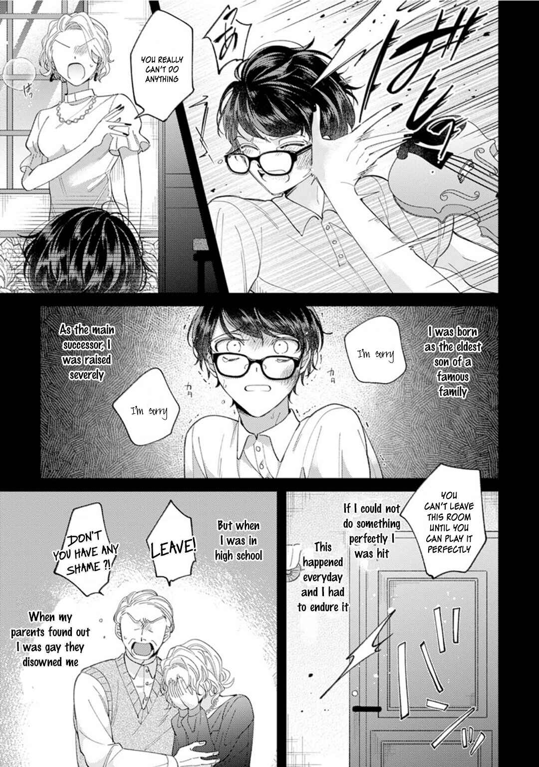 Page 15 Chapter 1 Ai de Torokete Ochitekite