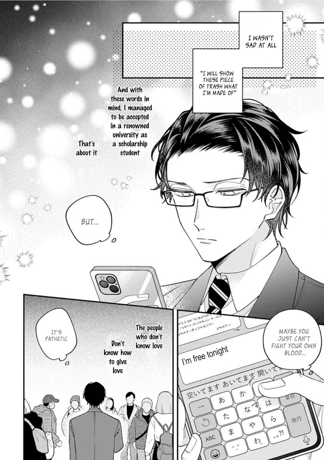 Page 16 Chapter 1 Ai de Torokete Ochitekite