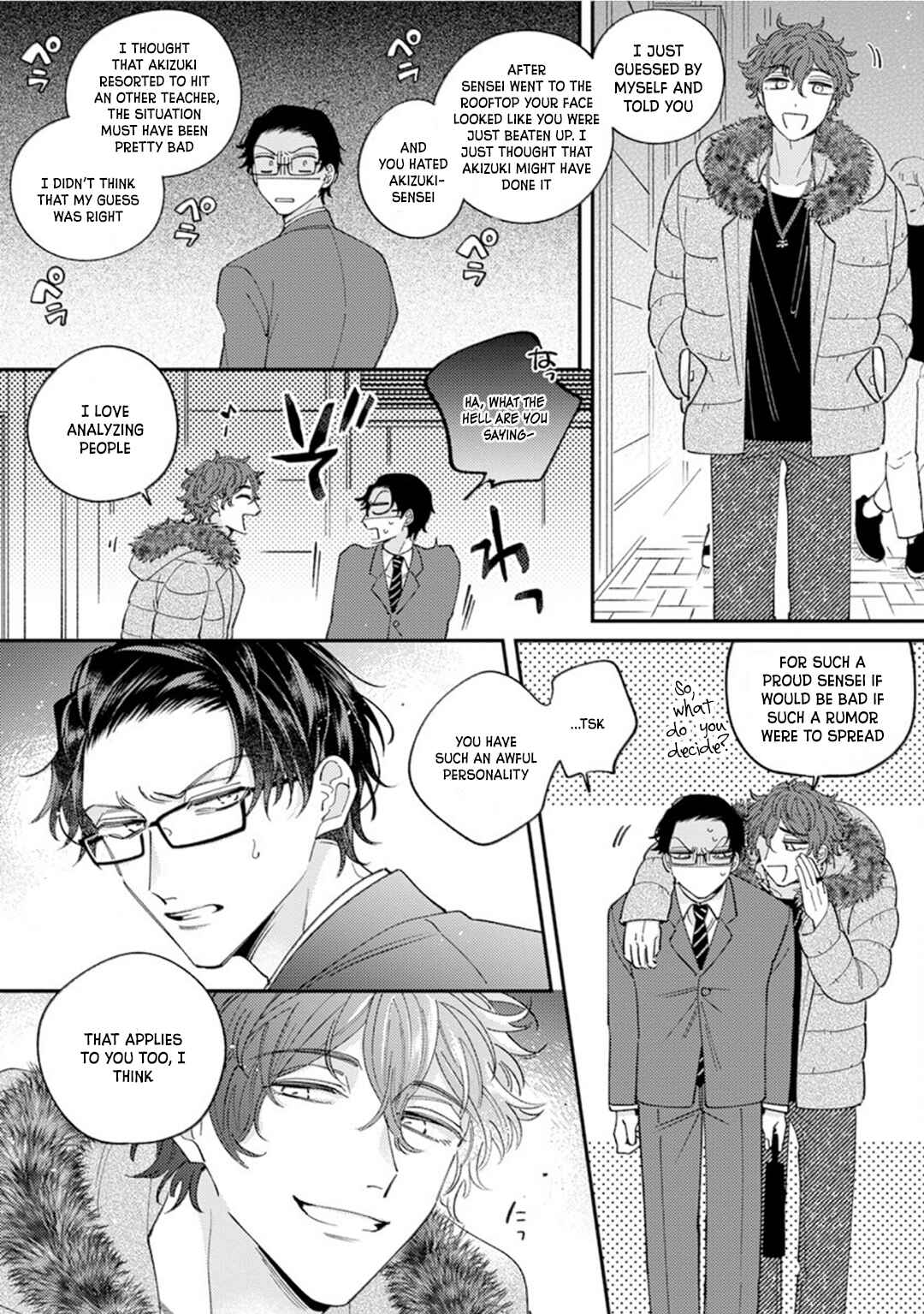 Page 21 Chapter 1 Ai de Torokete Ochitekite