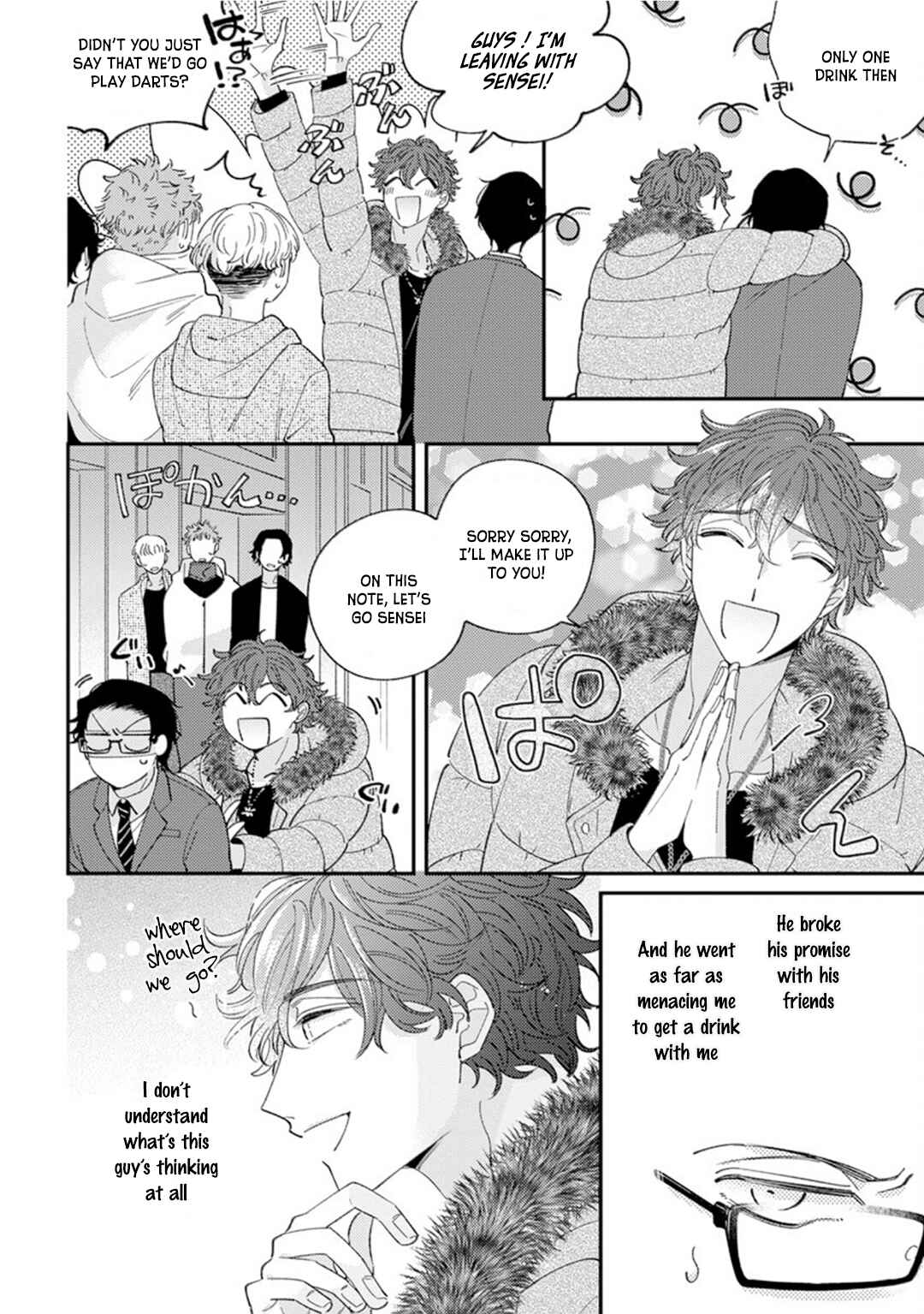 Page 22 Chapter 1 Ai de Torokete Ochitekite