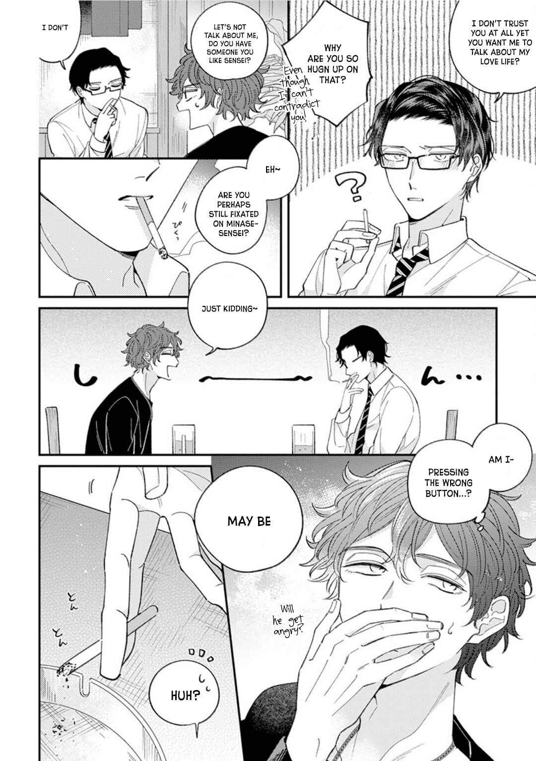 Page 24 Chapter 1 Ai de Torokete Ochitekite