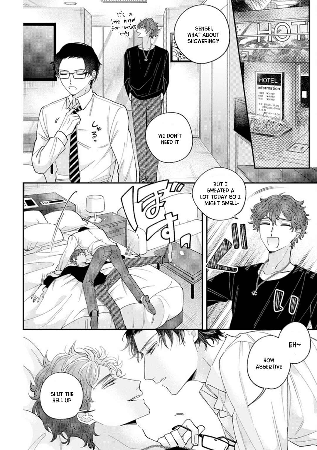 Page 28 Chapter 1 Ai de Torokete Ochitekite