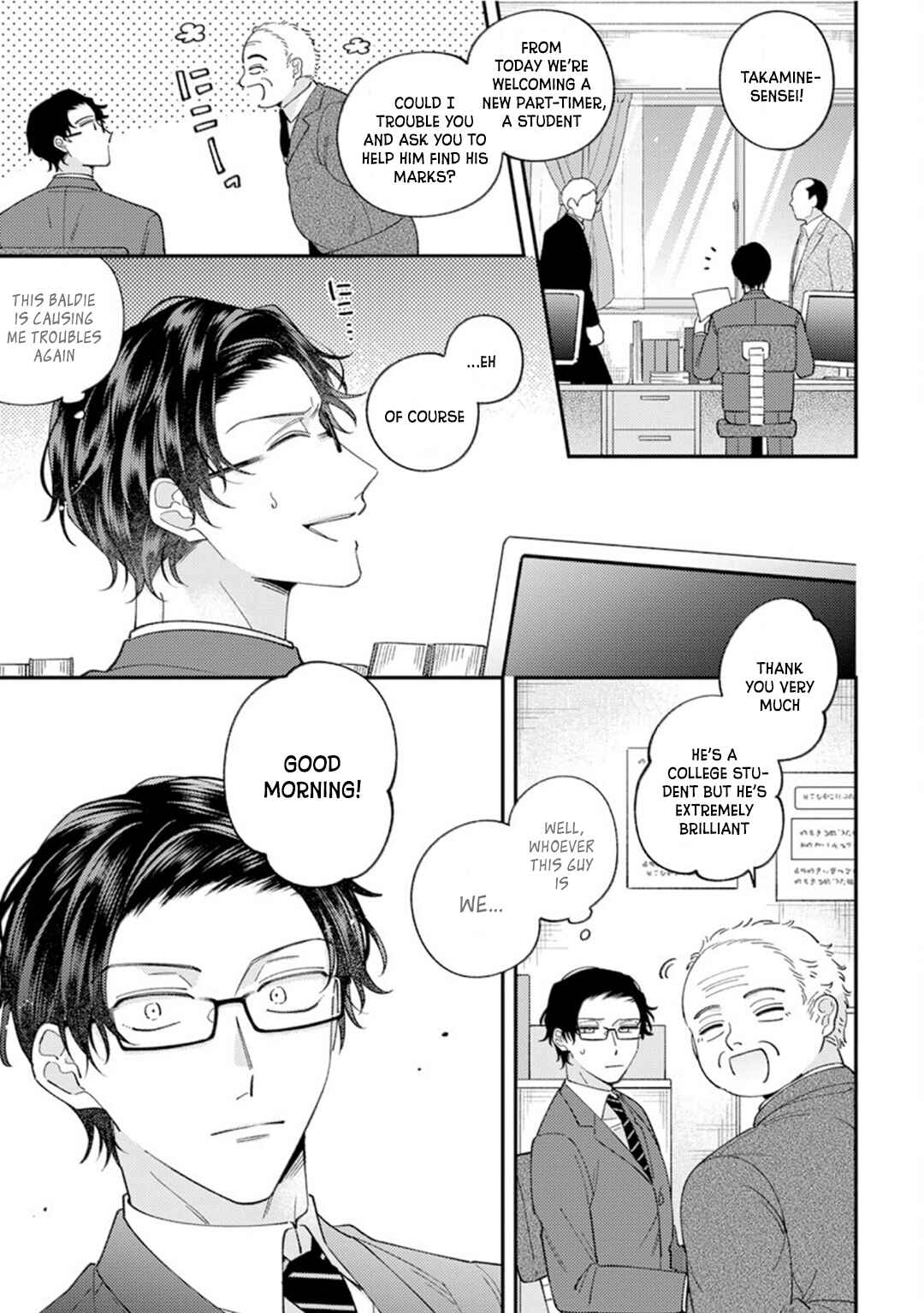 Page 37 Chapter 1 Ai de Torokete Ochitekite