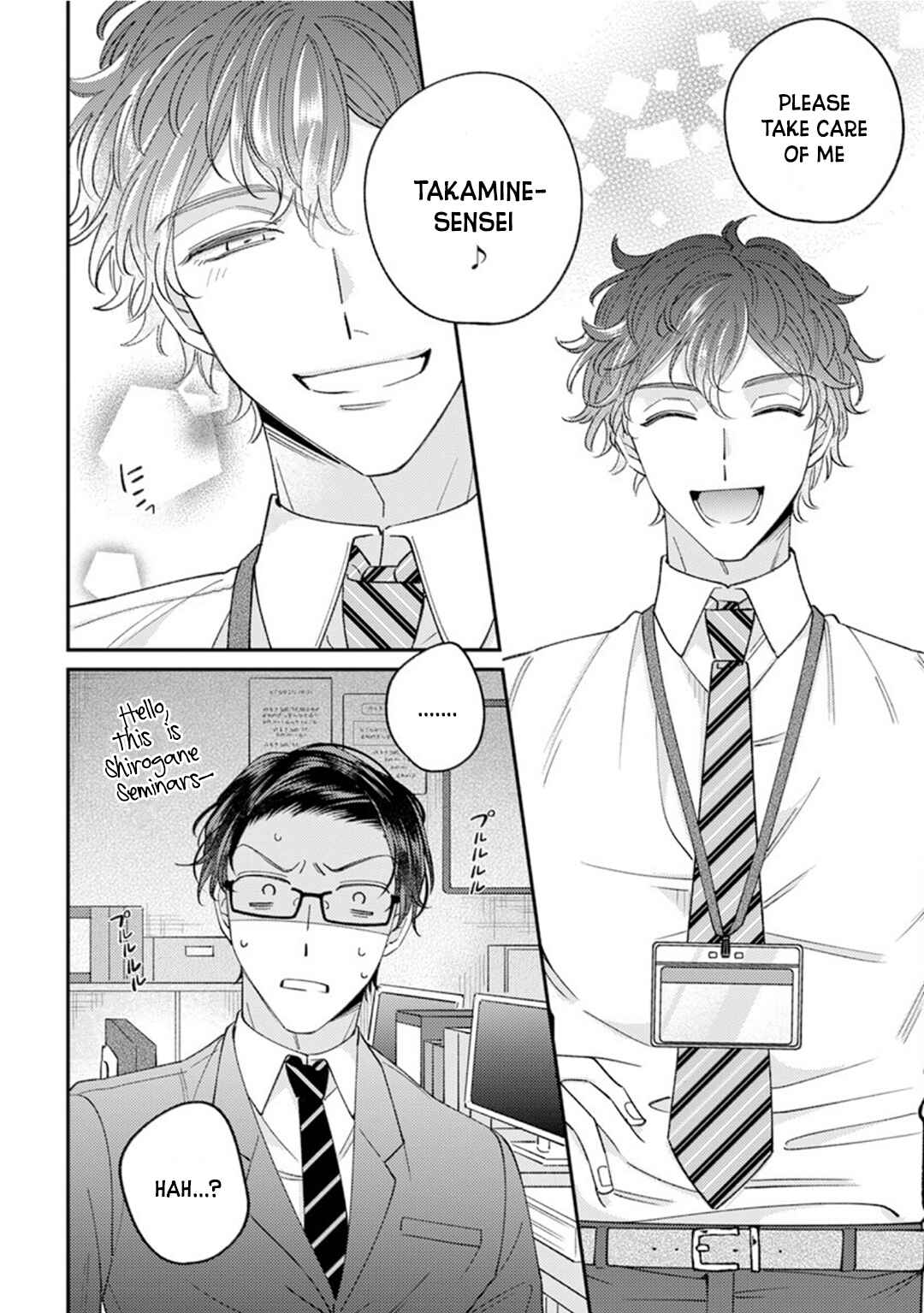 Page 38 Chapter 1 Ai de Torokete Ochitekite
