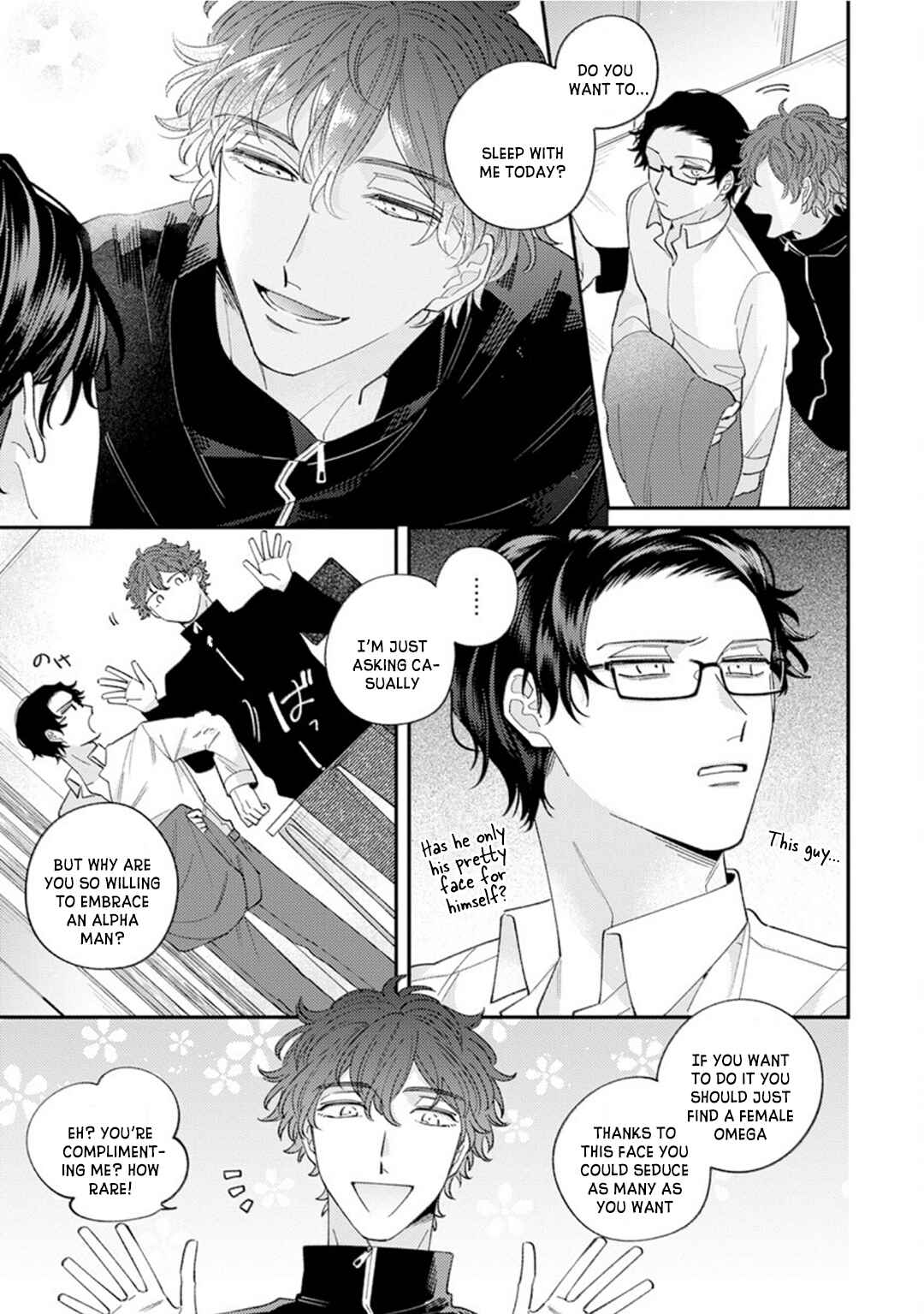 Page 10 Chapter 2 Ai de Torokete Ochitekite