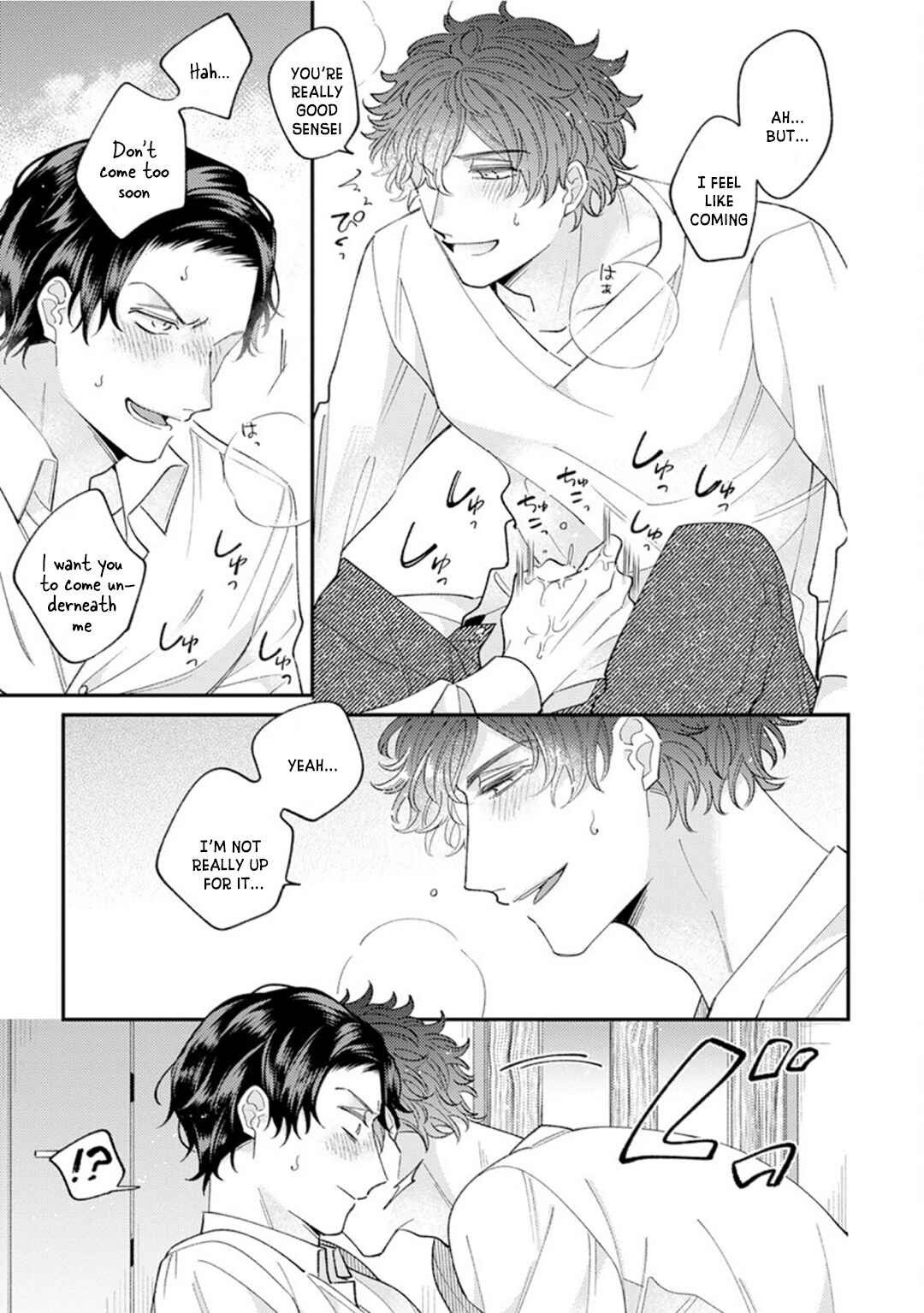 Page 14 Chapter 2 Ai de Torokete Ochitekite
