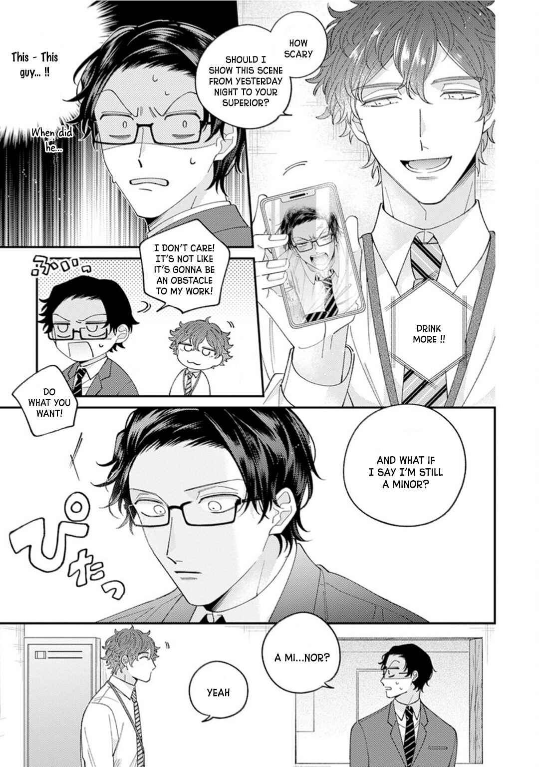 Page 6 Chapter 2 Ai de Torokete Ochitekite