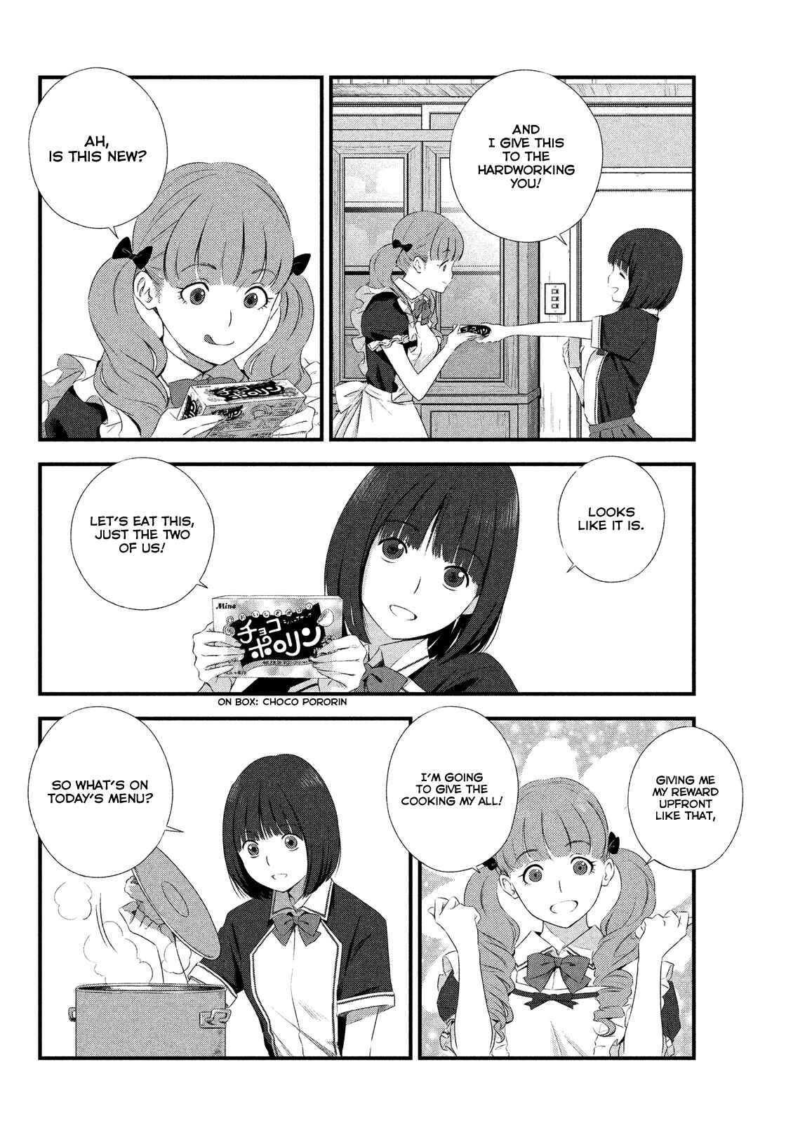 Page 11 Chapter 2 Seifuku Robinson